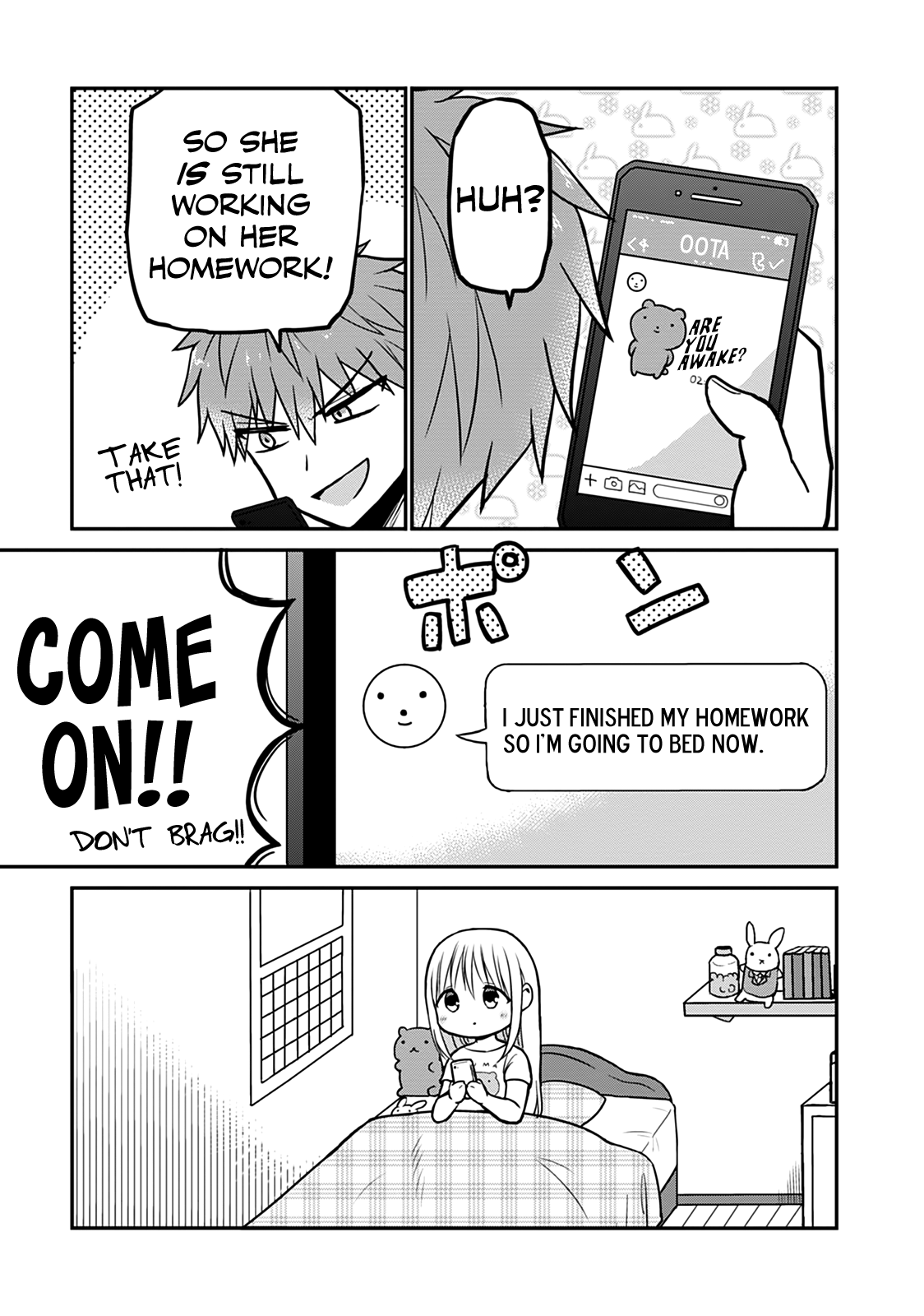 Expressionless Kashiwada-San And Emotional Oota-Kun chapter 37.5 - page 5