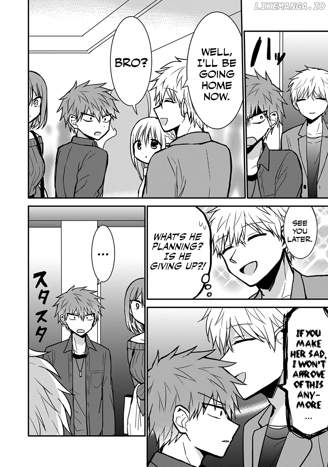 Expressionless Kashiwada-San And Emotional Oota-Kun chapter 62 - page 6