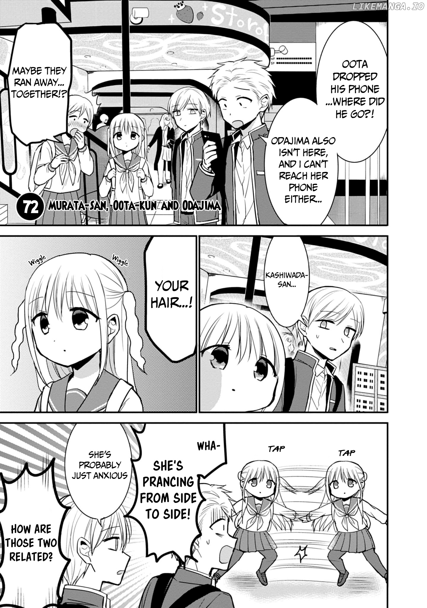 Expressionless Kashiwada-San And Emotional Oota-Kun chapter 72 - page 2