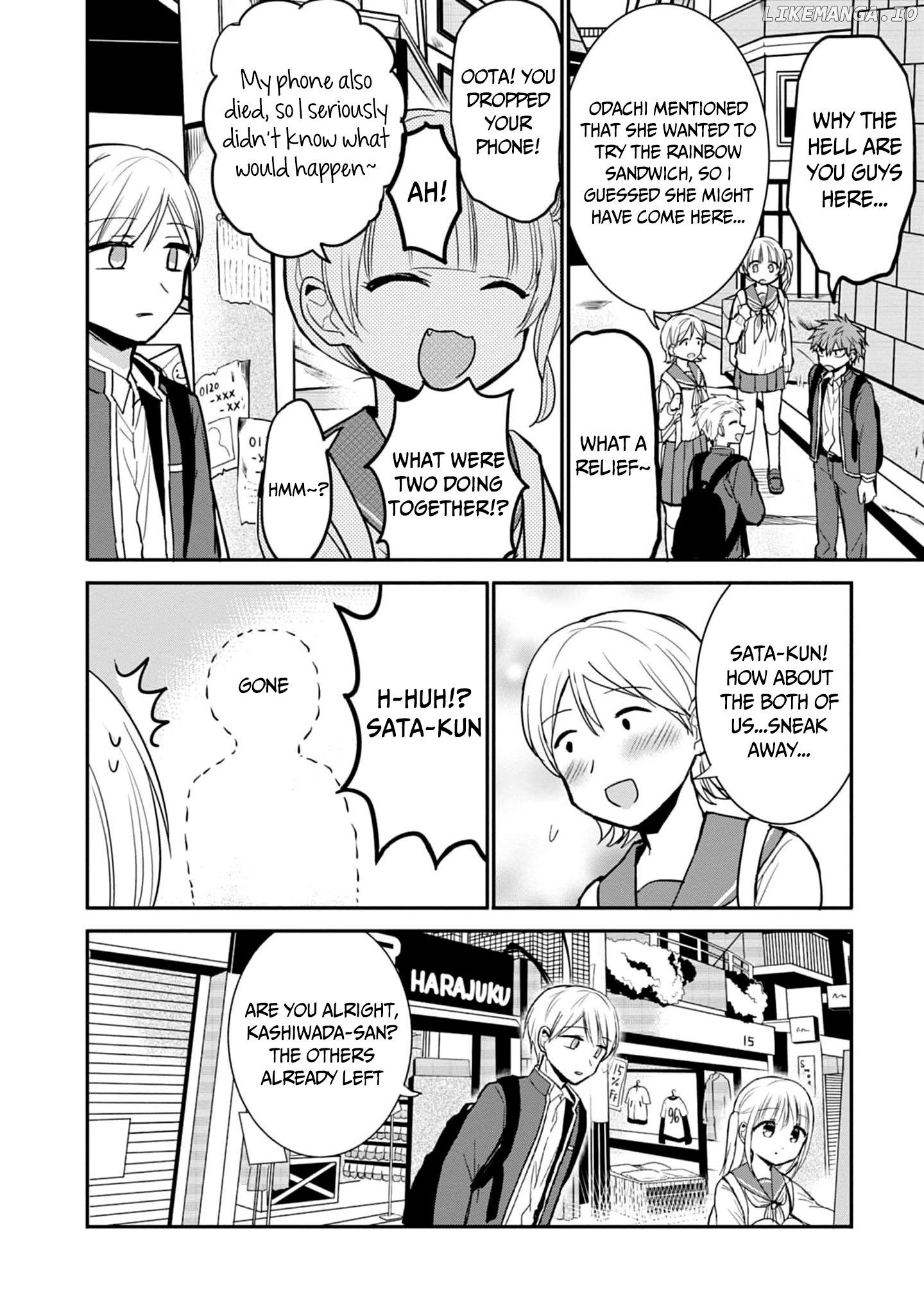 Expressionless Kashiwada-San And Emotional Oota-Kun chapter 72 - page 7