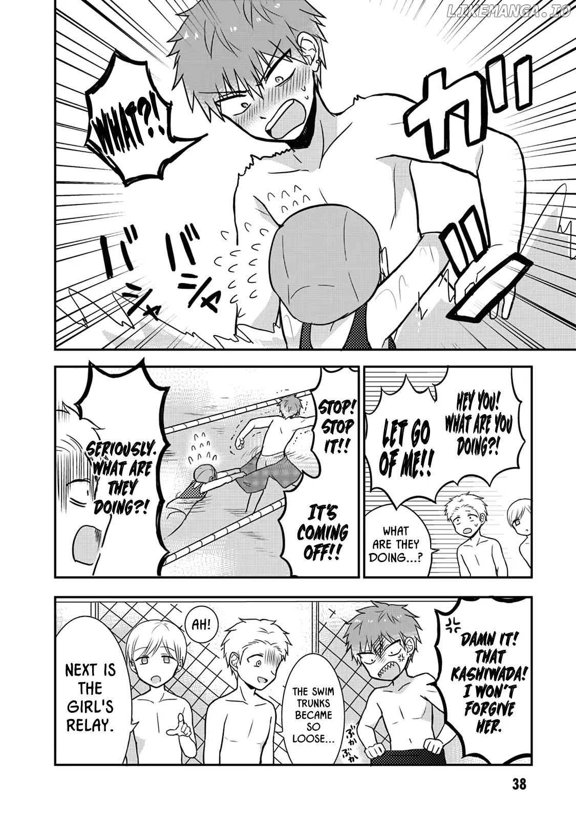 Expressionless Kashiwada-San And Emotional Oota-Kun chapter 4 - page 6