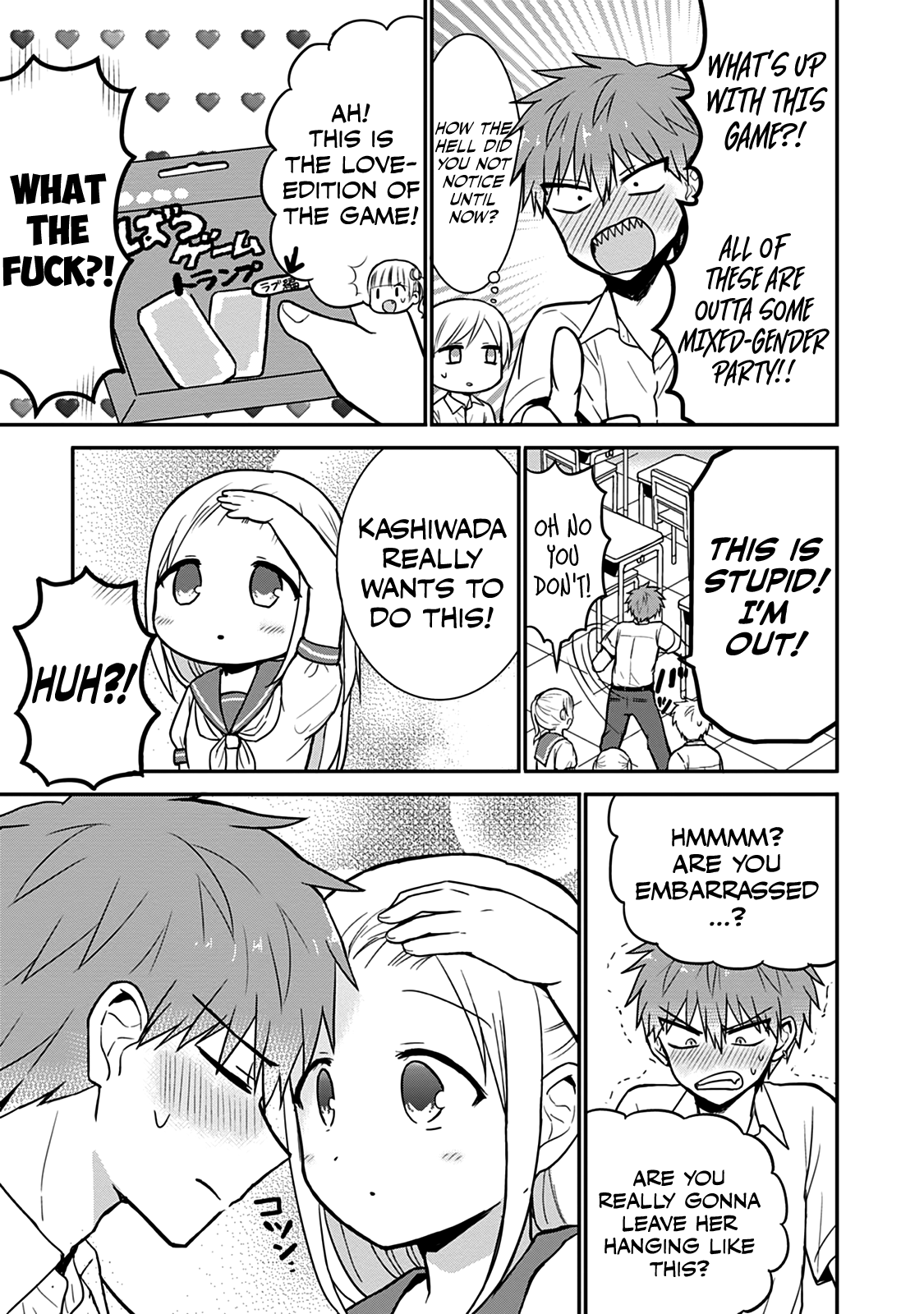 Expressionless Kashiwada-San And Emotional Oota-Kun chapter 41 - page 8