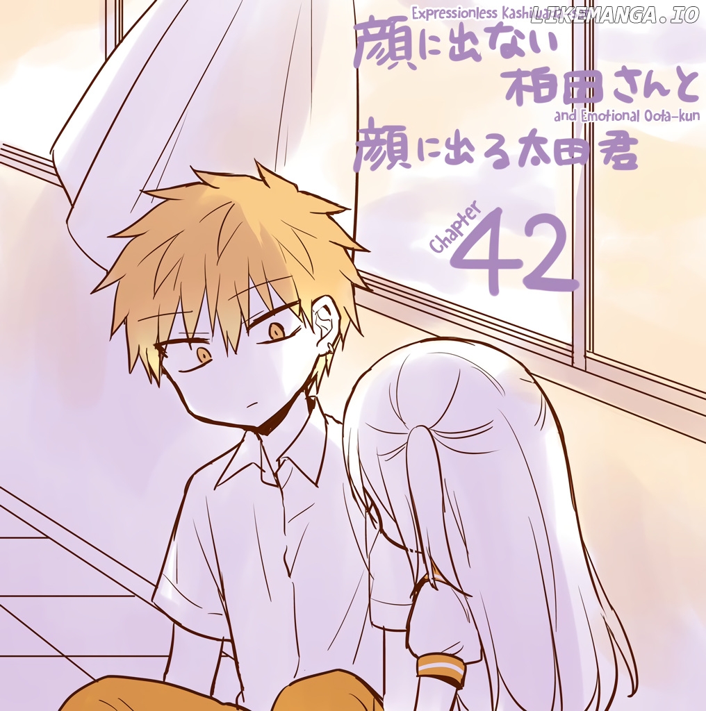 Expressionless Kashiwada-San And Emotional Oota-Kun chapter 42 - page 1