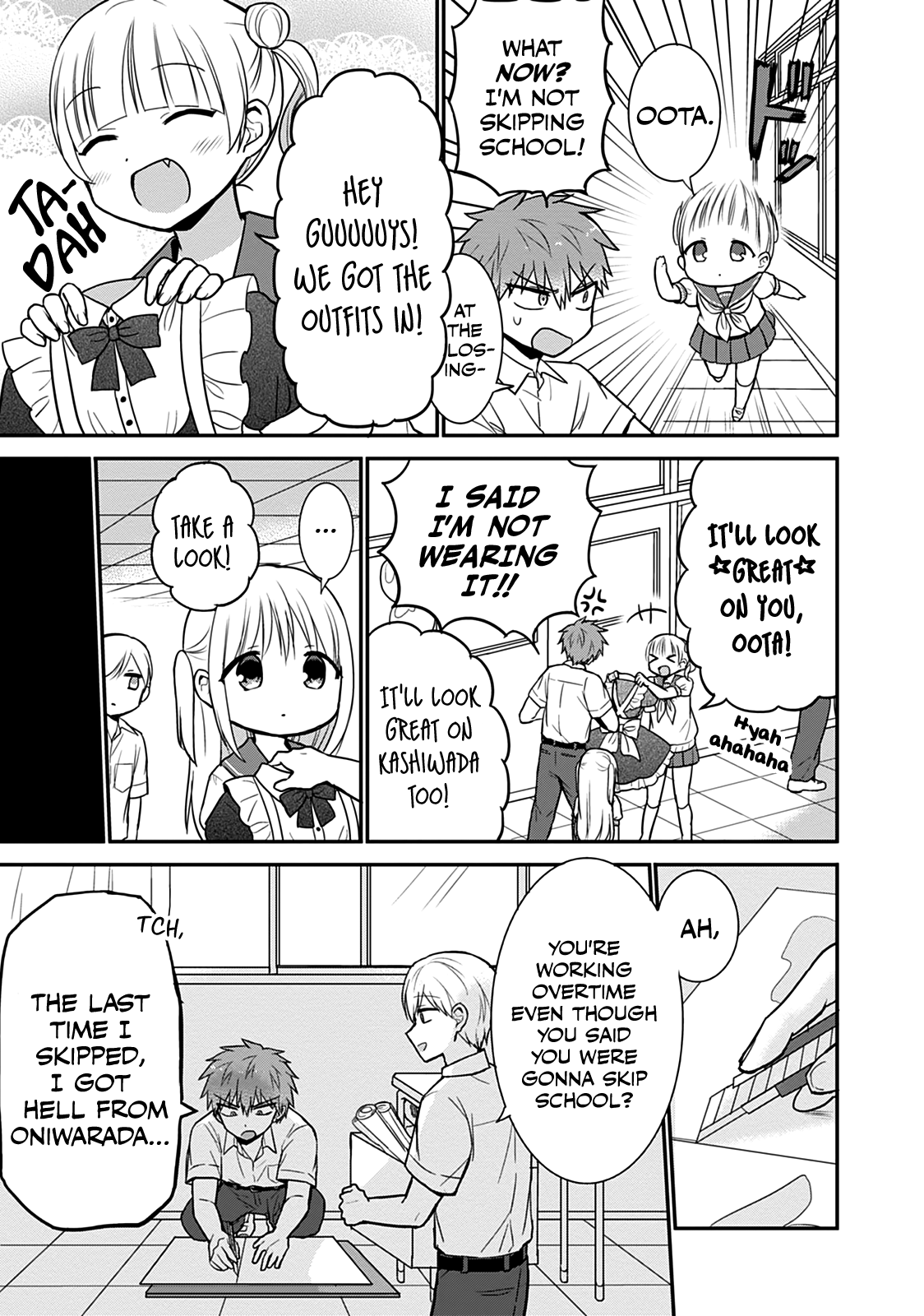 Expressionless Kashiwada-San And Emotional Oota-Kun chapter 42 - page 6