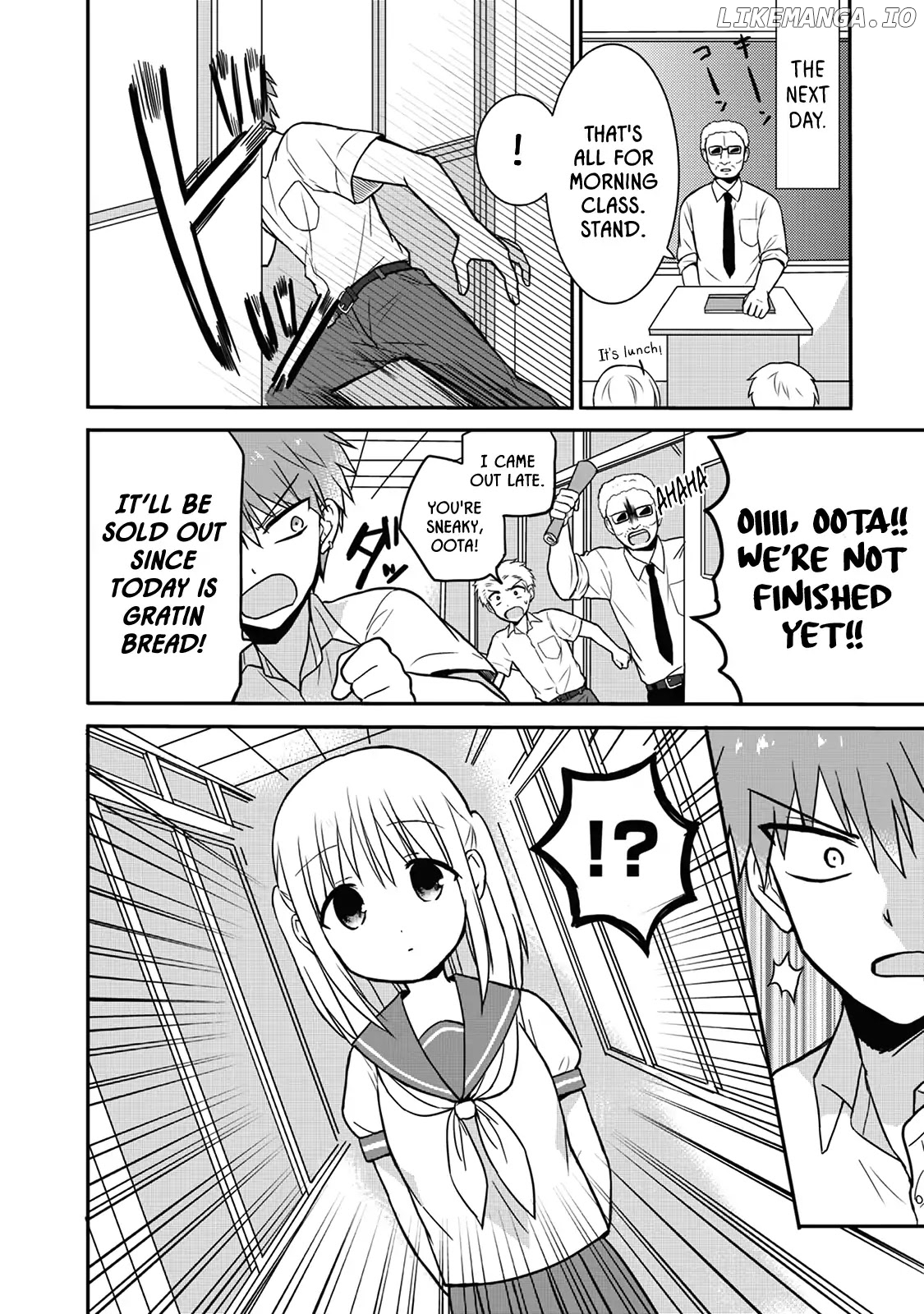 Expressionless Kashiwada-San And Emotional Oota-Kun chapter 6 - page 2