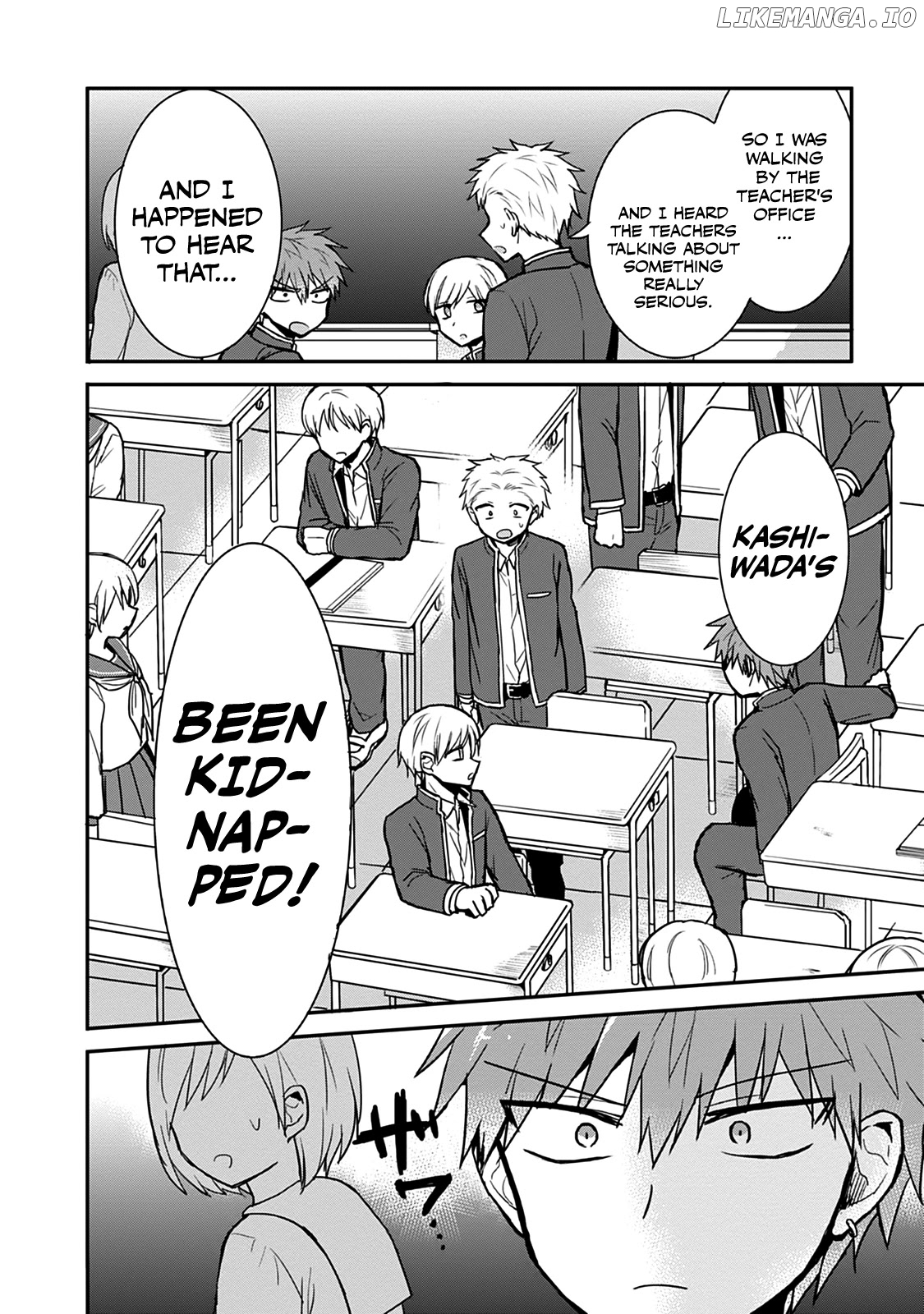 Expressionless Kashiwada-San And Emotional Oota-Kun chapter 63 - page 2