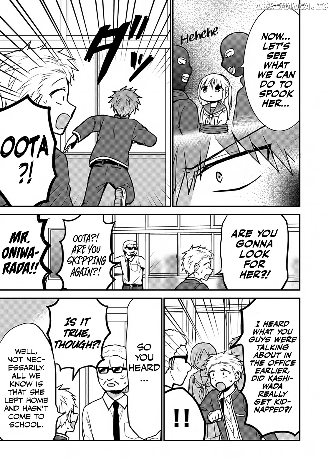 Expressionless Kashiwada-San And Emotional Oota-Kun chapter 63 - page 5