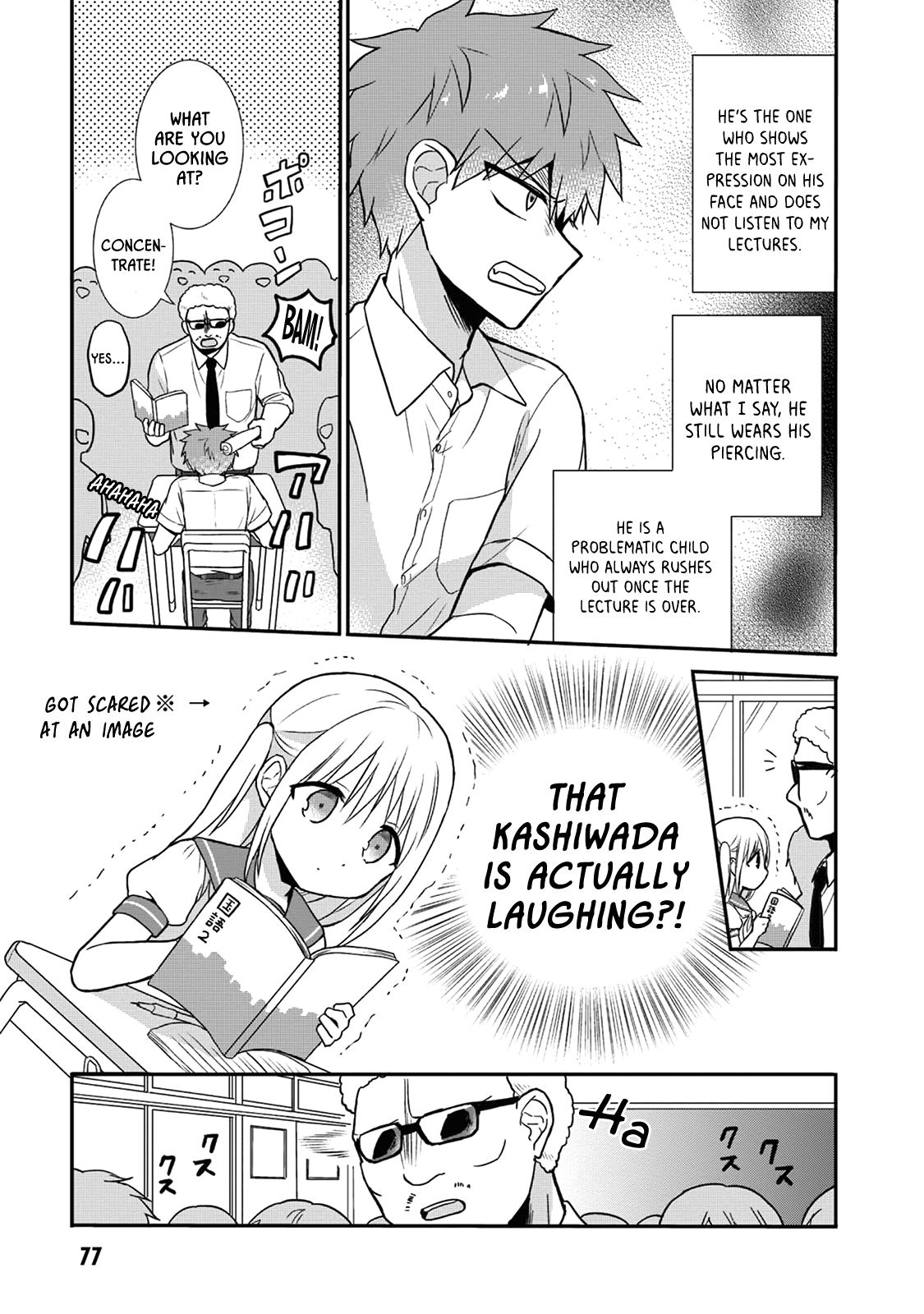 Expressionless Kashiwada-San And Emotional Oota-Kun chapter 8 - page 3