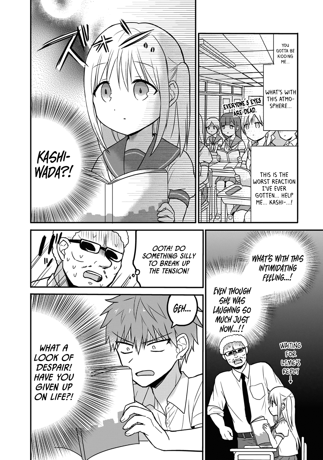 Expressionless Kashiwada-San And Emotional Oota-Kun chapter 8 - page 6