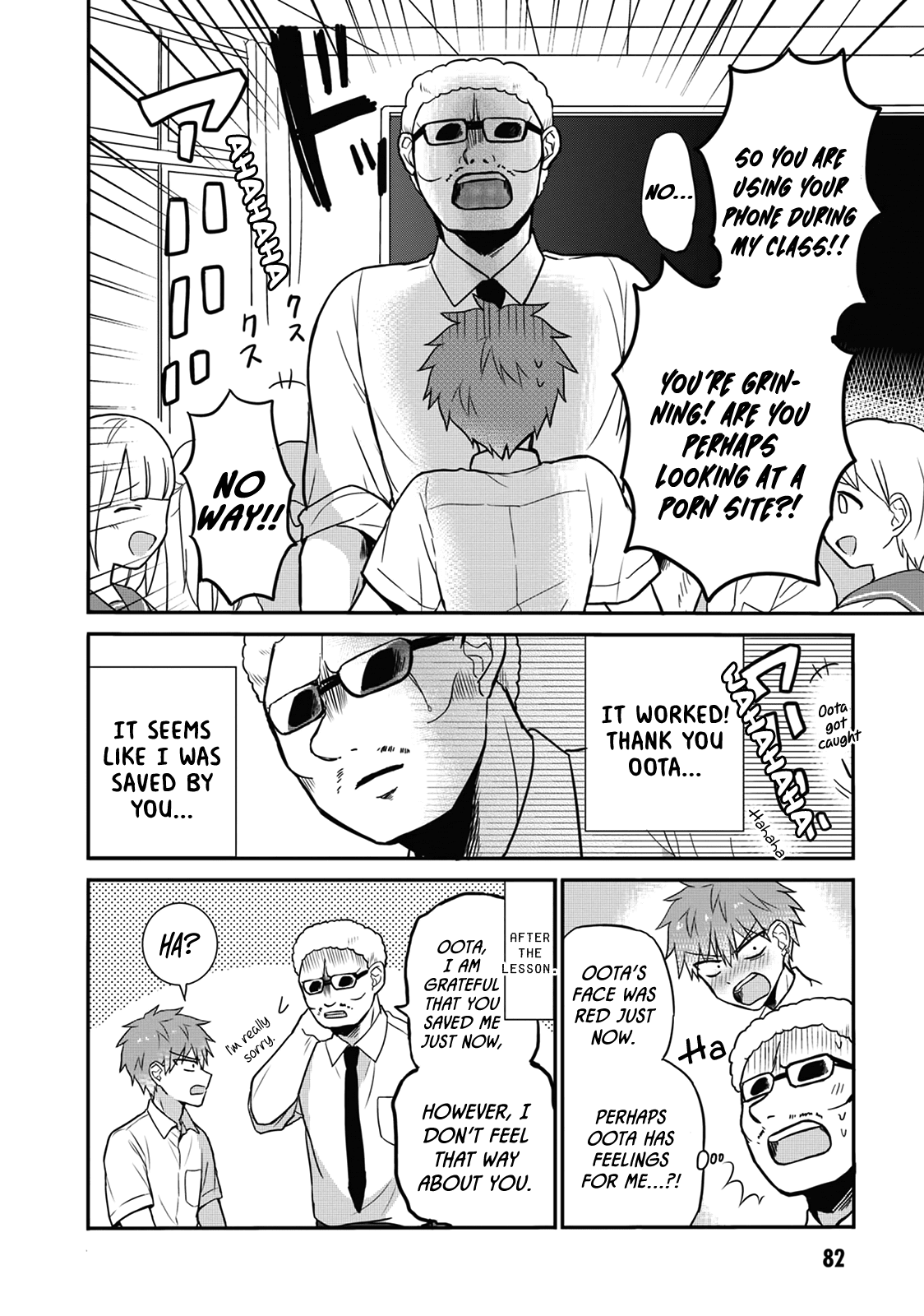 Expressionless Kashiwada-San And Emotional Oota-Kun chapter 8 - page 8