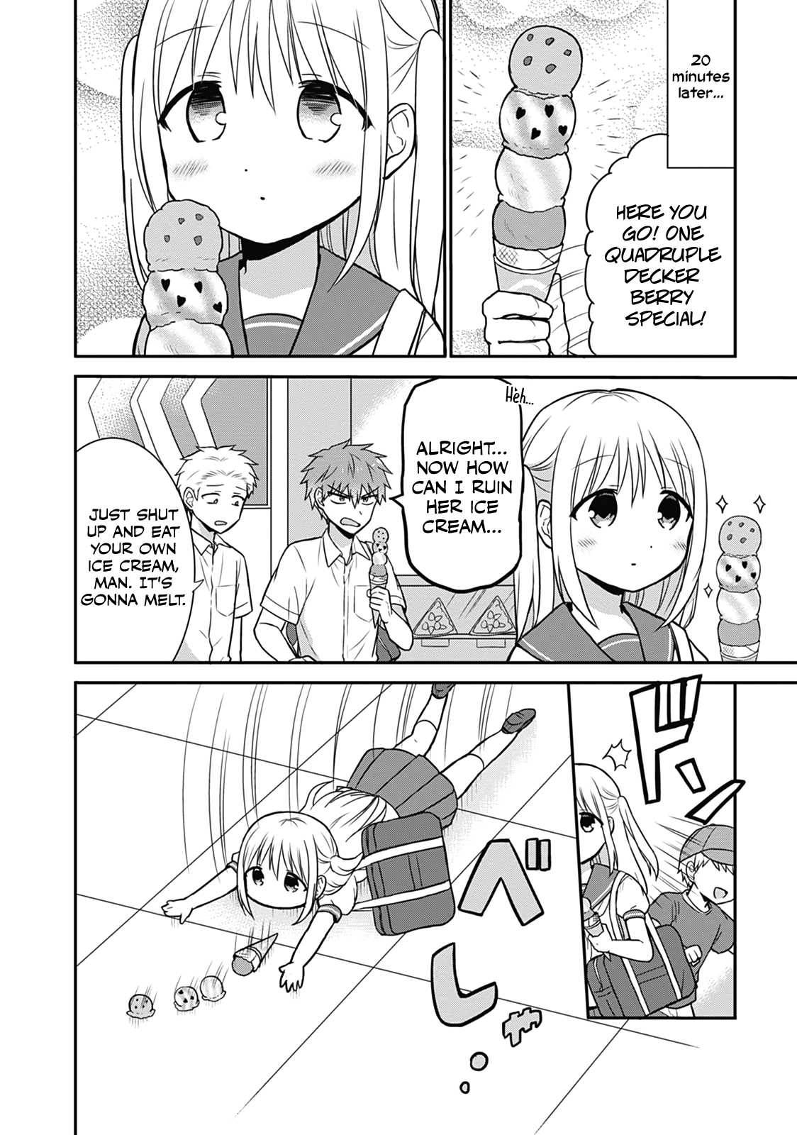Expressionless Kashiwada-San And Emotional Oota-Kun chapter 30 - page 6