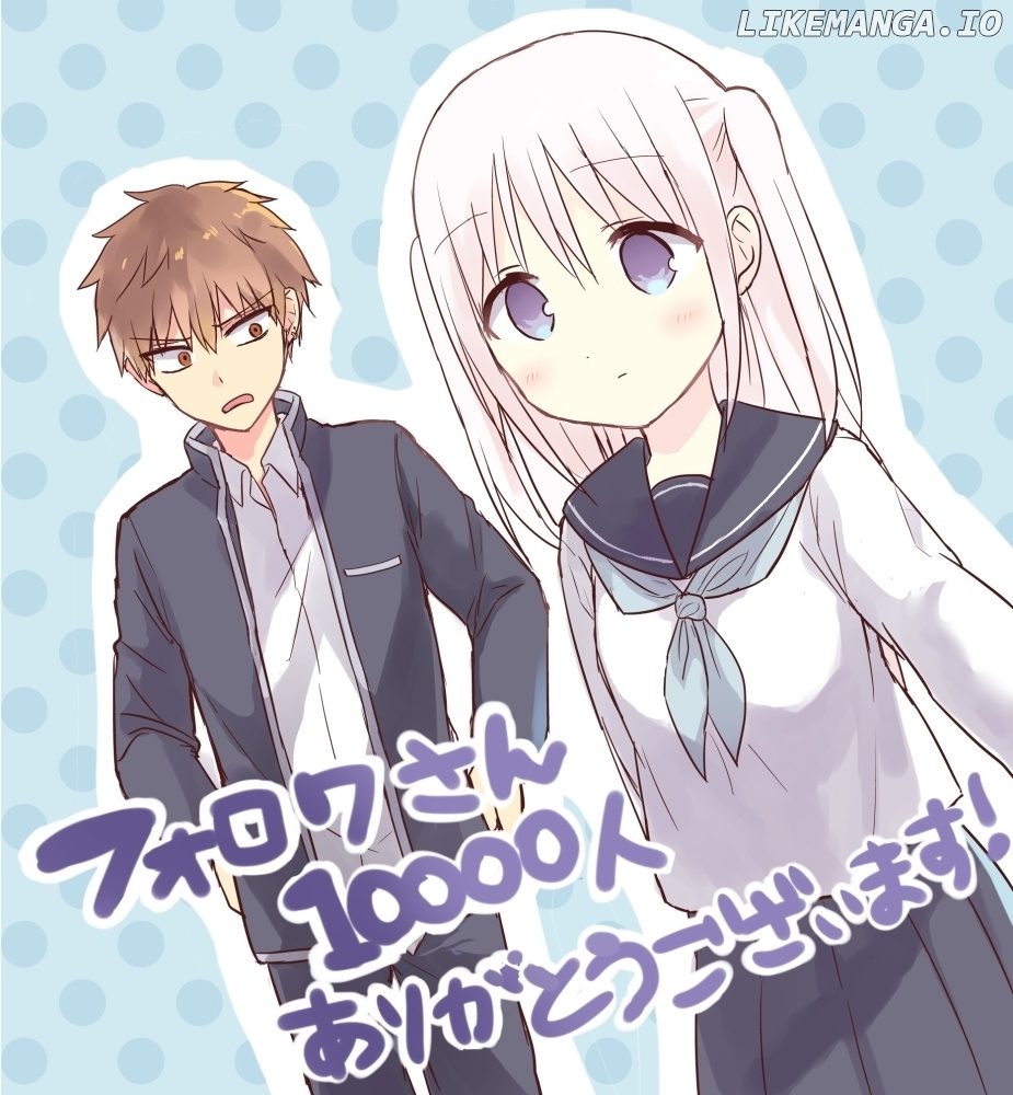 Expressionless Kashiwada-San And Emotional Oota-Kun chapter 3 - page 5
