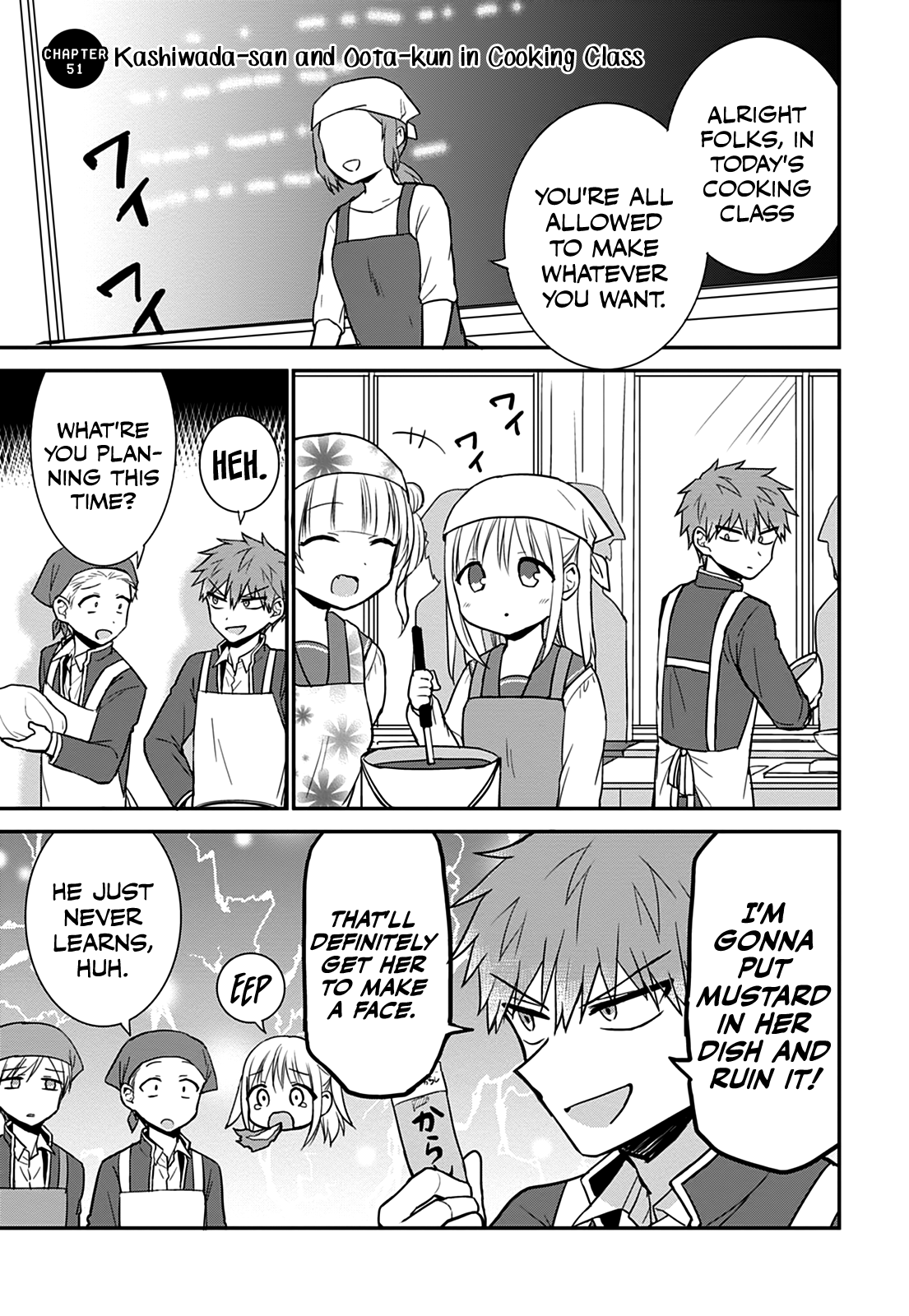 Expressionless Kashiwada-San And Emotional Oota-Kun chapter 51 - page 4