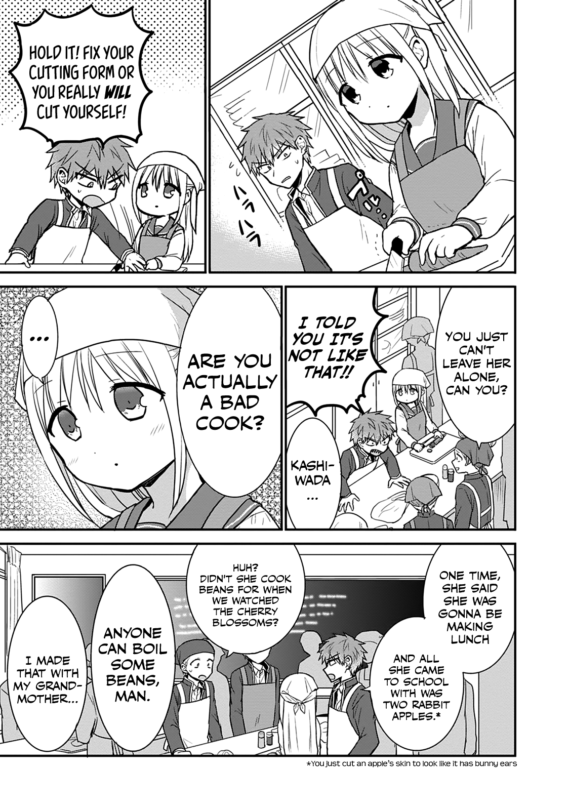 Expressionless Kashiwada-San And Emotional Oota-Kun chapter 51 - page 6