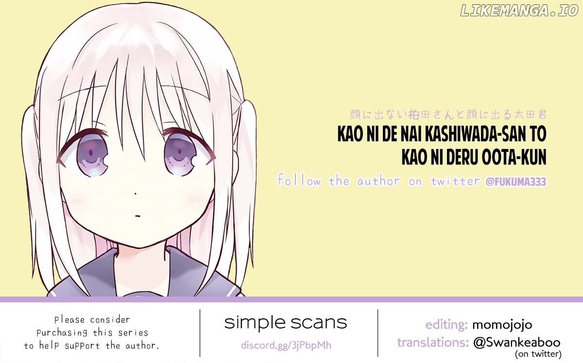 Expressionless Kashiwada-San And Emotional Oota-Kun chapter 10 - page 11
