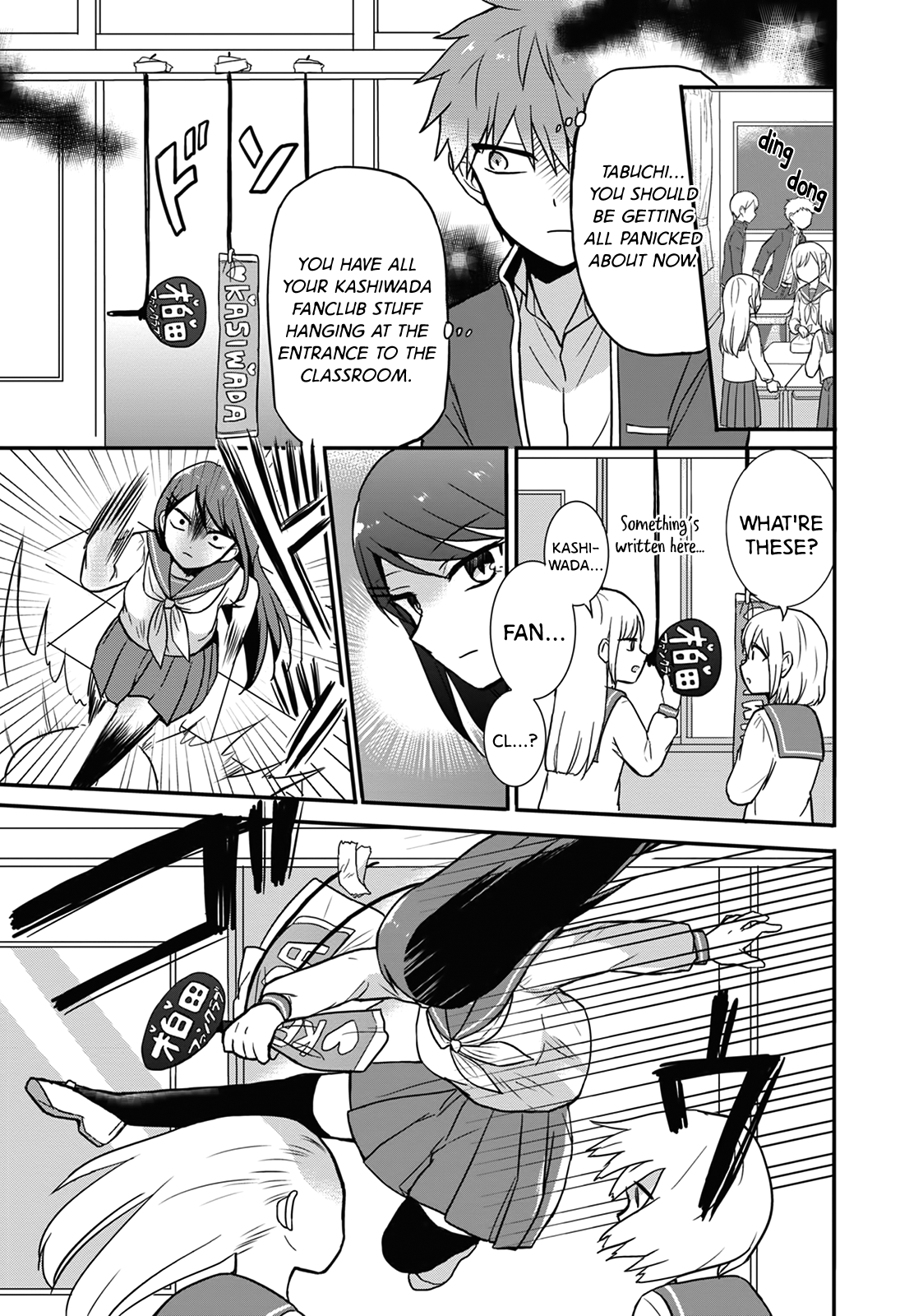 Expressionless Kashiwada-San And Emotional Oota-Kun chapter 10 - page 6