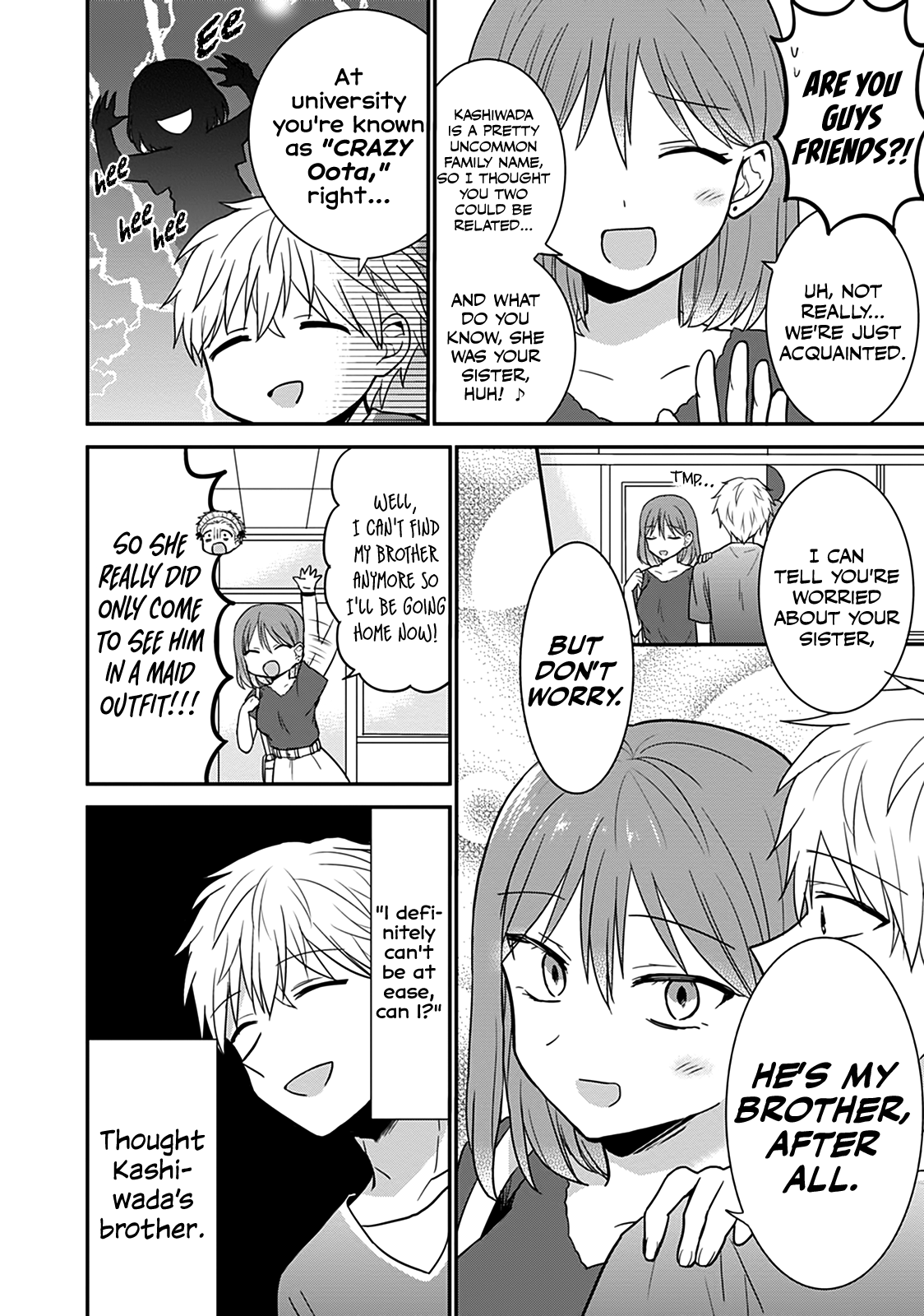 Expressionless Kashiwada-San And Emotional Oota-Kun chapter 45 - page 3