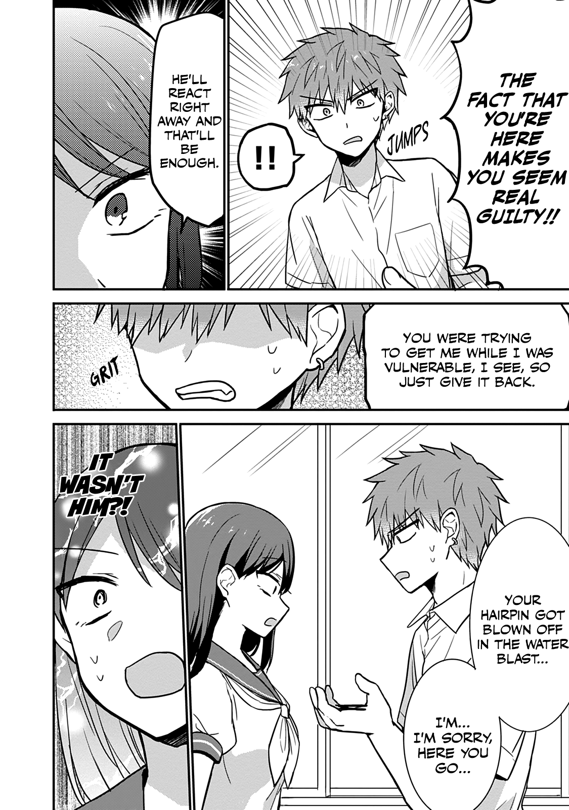 Expressionless Kashiwada-San And Emotional Oota-Kun chapter 46 - page 7