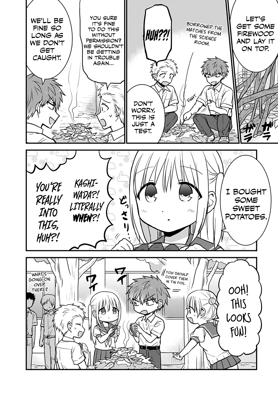 Expressionless Kashiwada-San And Emotional Oota-Kun chapter 47 - page 3