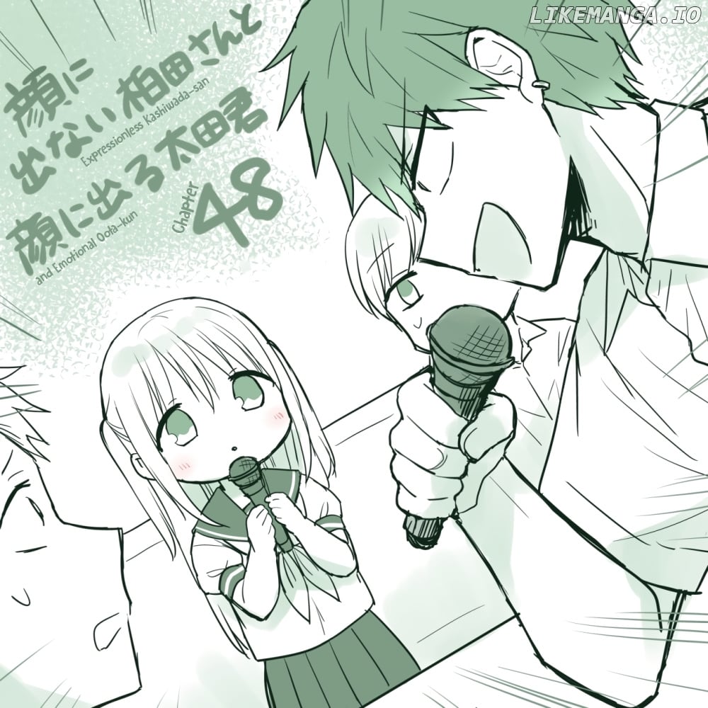 Expressionless Kashiwada-San And Emotional Oota-Kun chapter 48 - page 1
