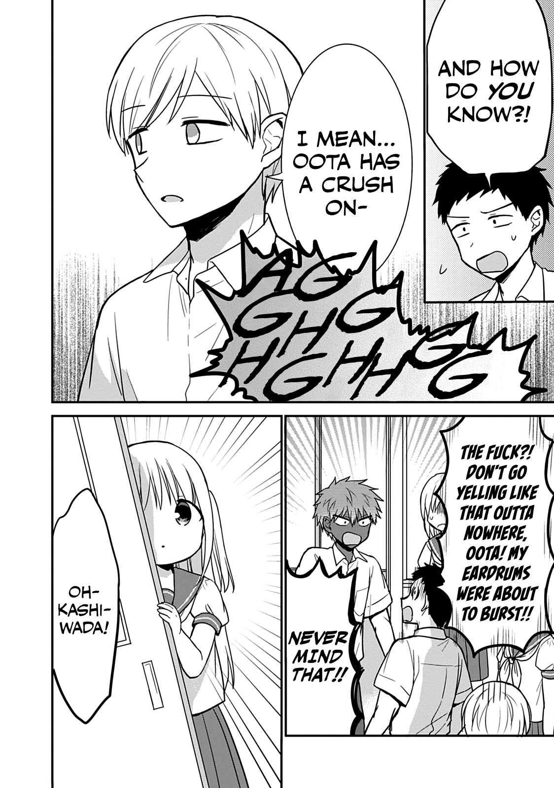 Expressionless Kashiwada-San And Emotional Oota-Kun chapter 48 - page 11