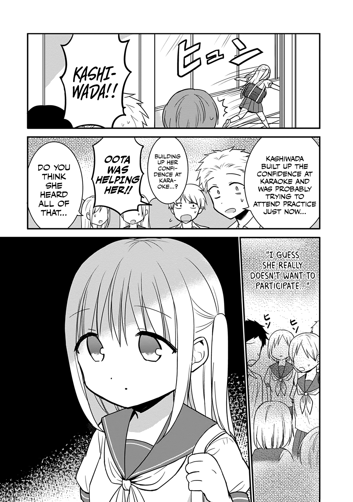 Expressionless Kashiwada-San And Emotional Oota-Kun chapter 48 - page 12