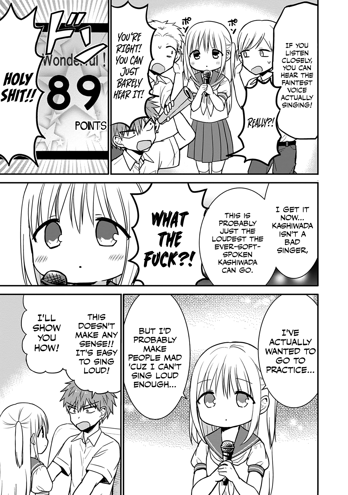 Expressionless Kashiwada-San And Emotional Oota-Kun chapter 48 - page 8