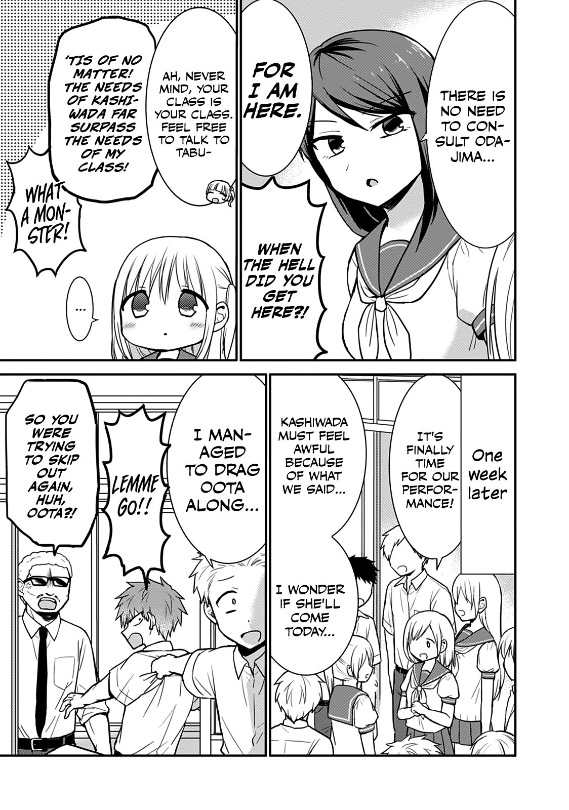 Expressionless Kashiwada-San And Emotional Oota-Kun chapter 49 - page 4
