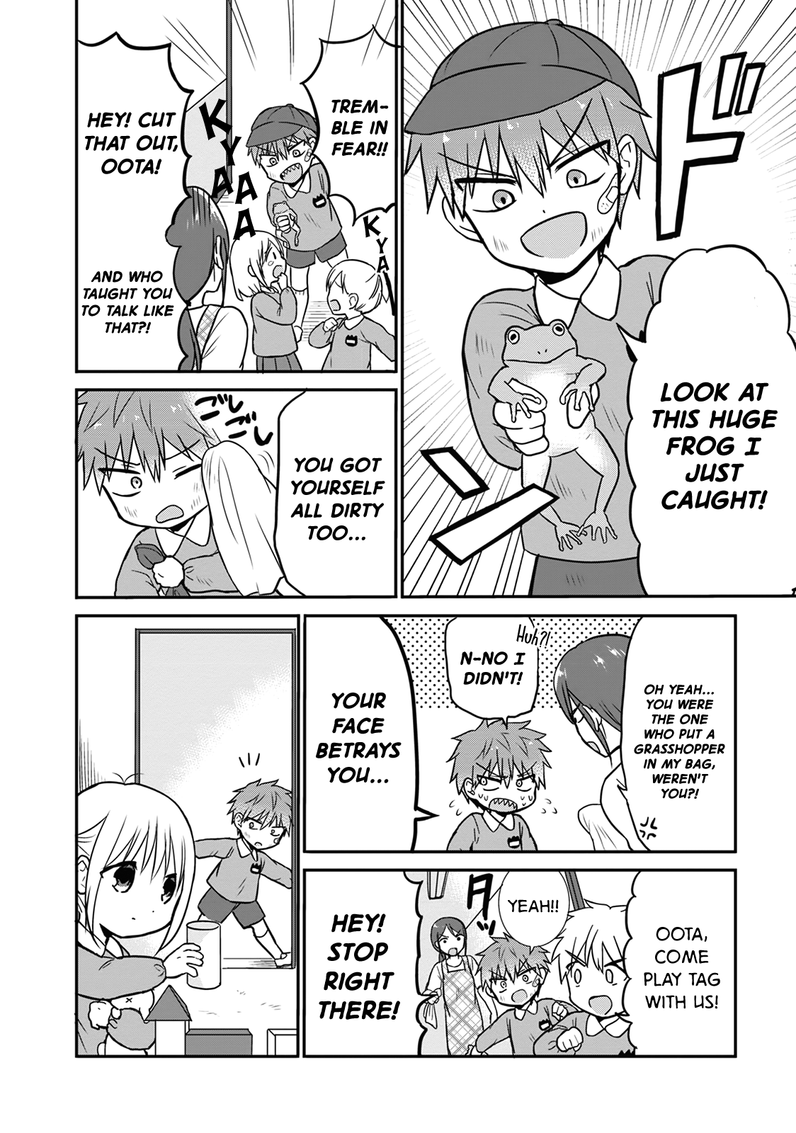 Expressionless Kashiwada-San And Emotional Oota-Kun chapter 13.5 - page 2