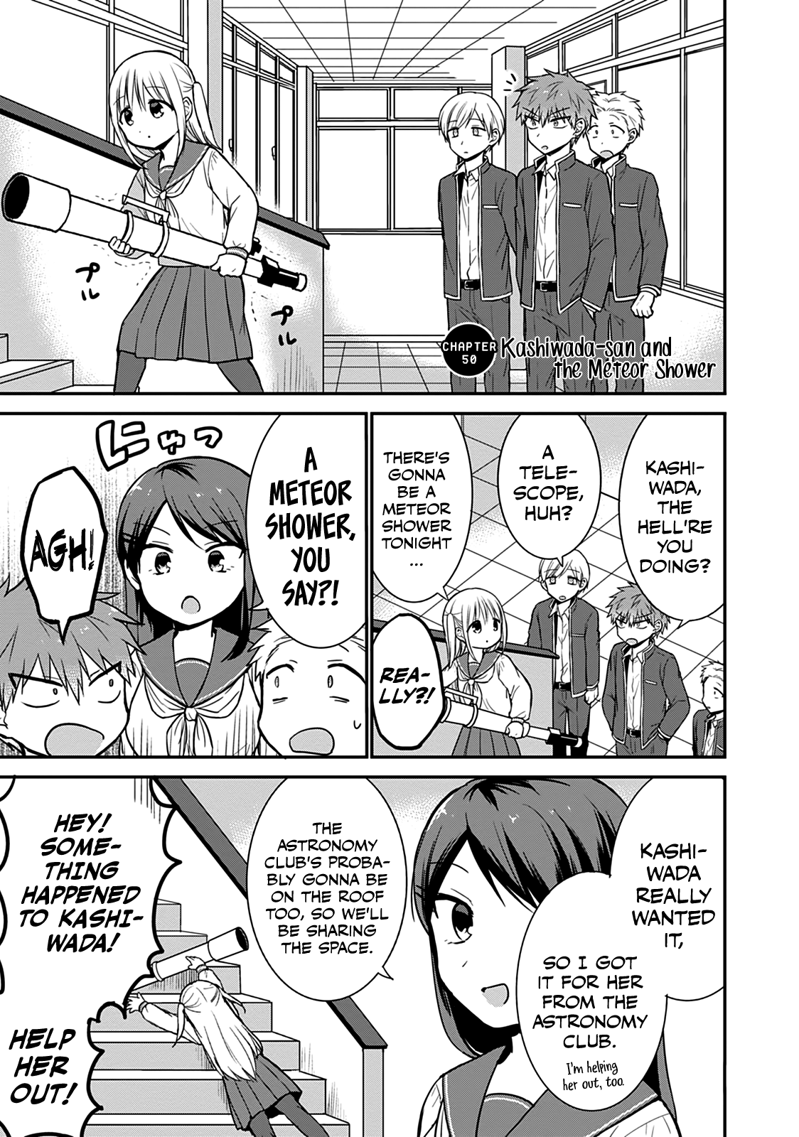 Expressionless Kashiwada-San And Emotional Oota-Kun chapter 50 - page 2
