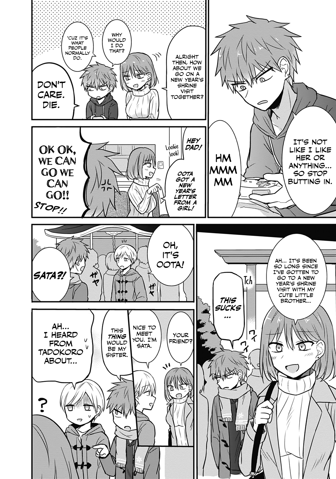 Expressionless Kashiwada-San And Emotional Oota-Kun chapter 16 - page 4