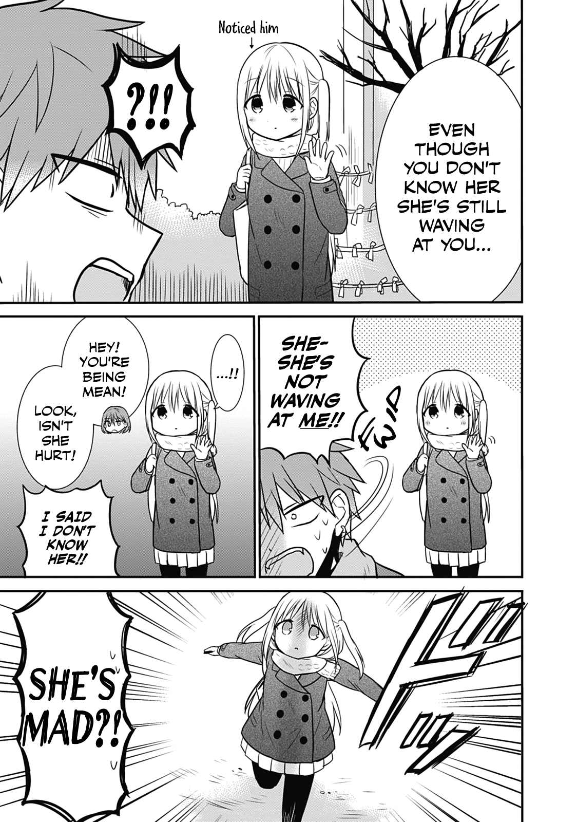 Expressionless Kashiwada-San And Emotional Oota-Kun chapter 16 - page 7