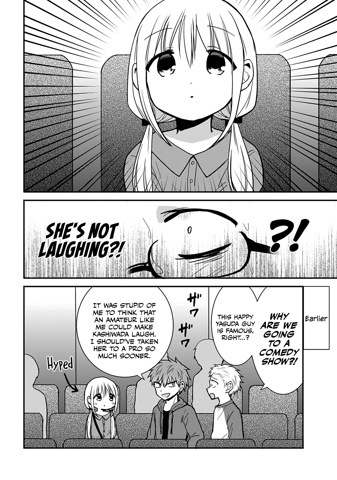 Expressionless Kashiwada-San And Emotional Oota-Kun chapter 53 - page 2