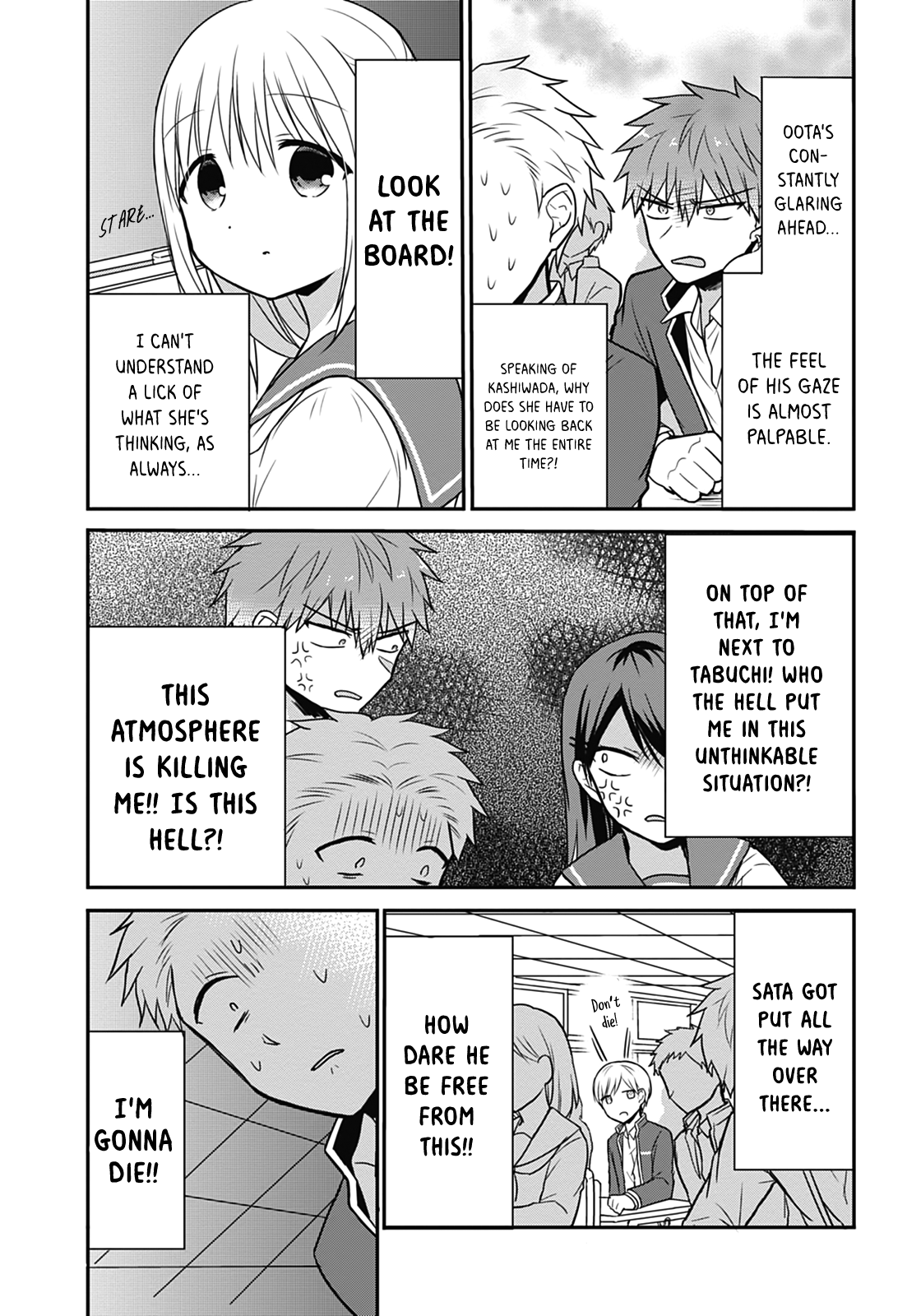 Expressionless Kashiwada-San And Emotional Oota-Kun chapter 18 - page 2
