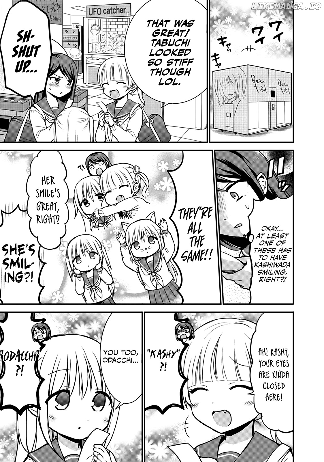 Expressionless Kashiwada-San And Emotional Oota-Kun chapter 54 - page 3