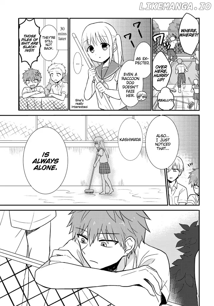 Expressionless Kashiwada-San And Emotional Oota-Kun chapter 2 - page 5