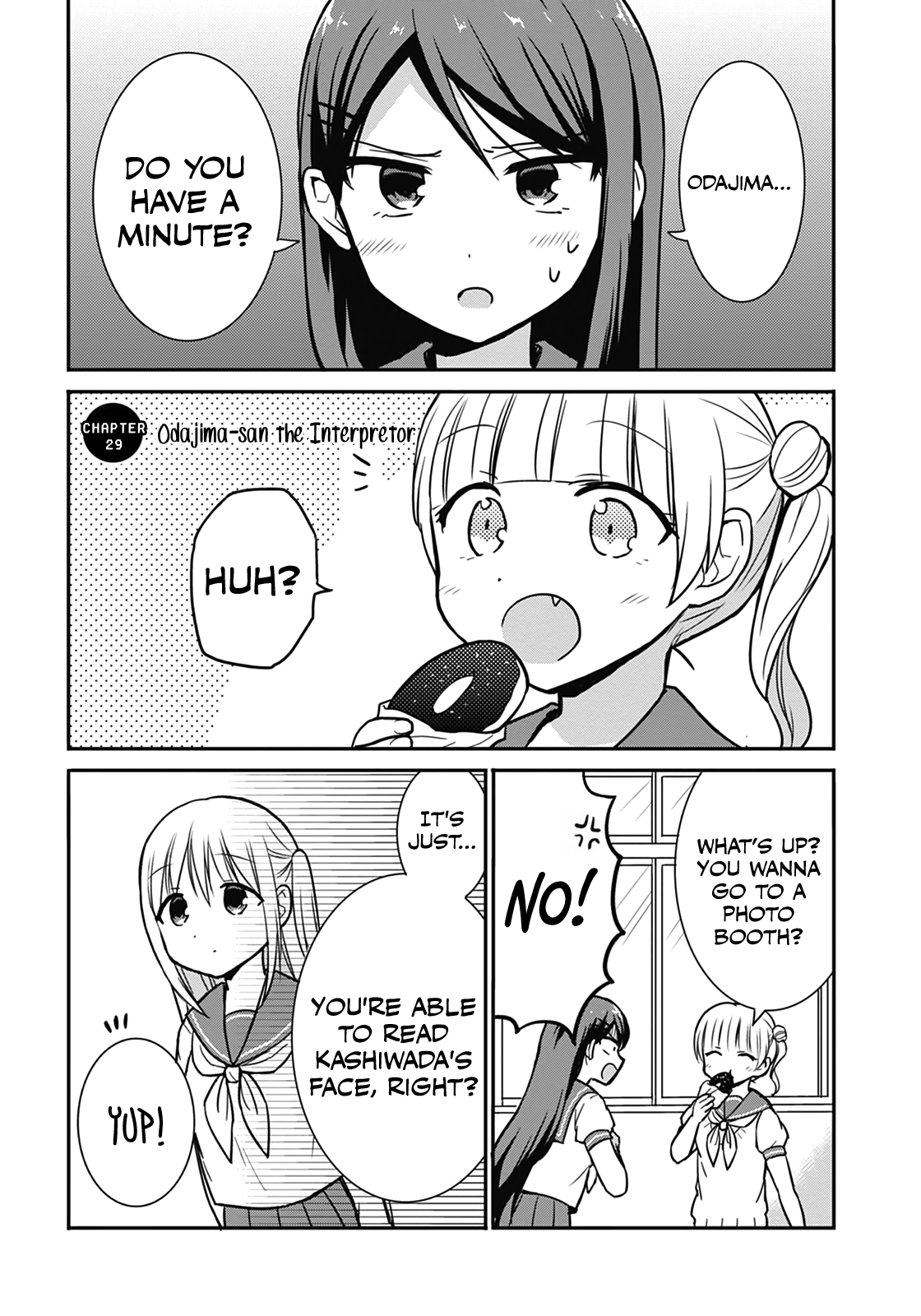 Expressionless Kashiwada-San And Emotional Oota-Kun chapter 29 - page 2