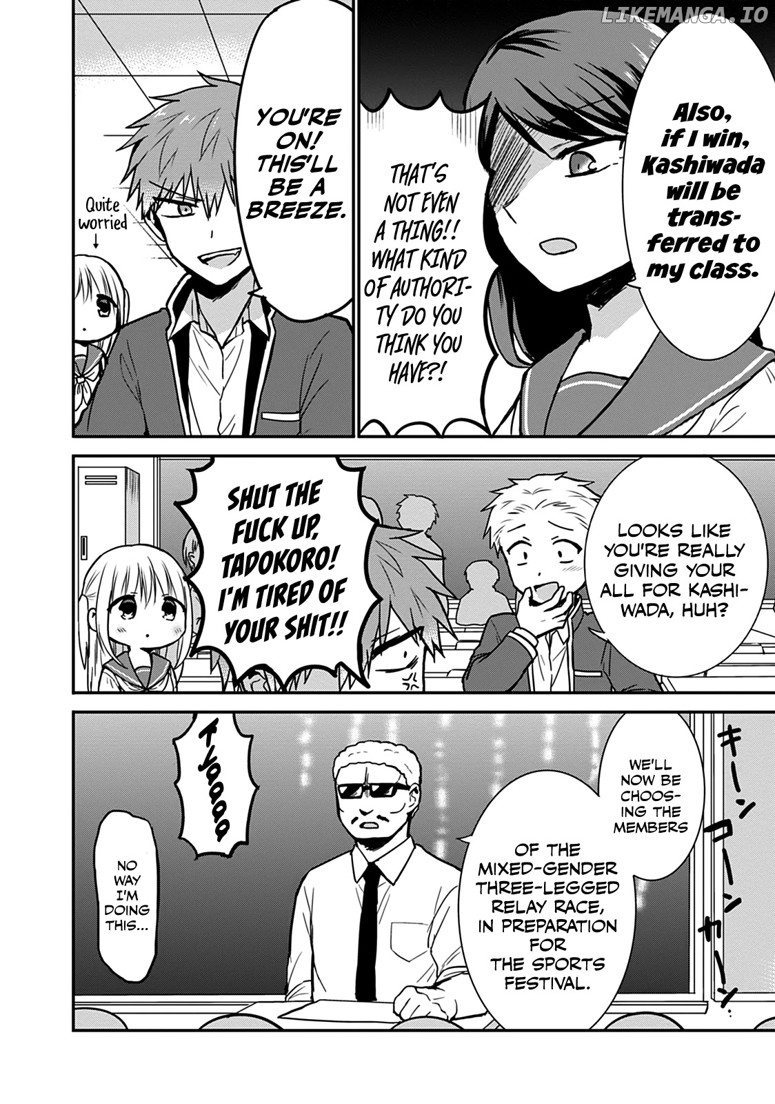 Expressionless Kashiwada-San And Emotional Oota-Kun chapter 56 - page 2