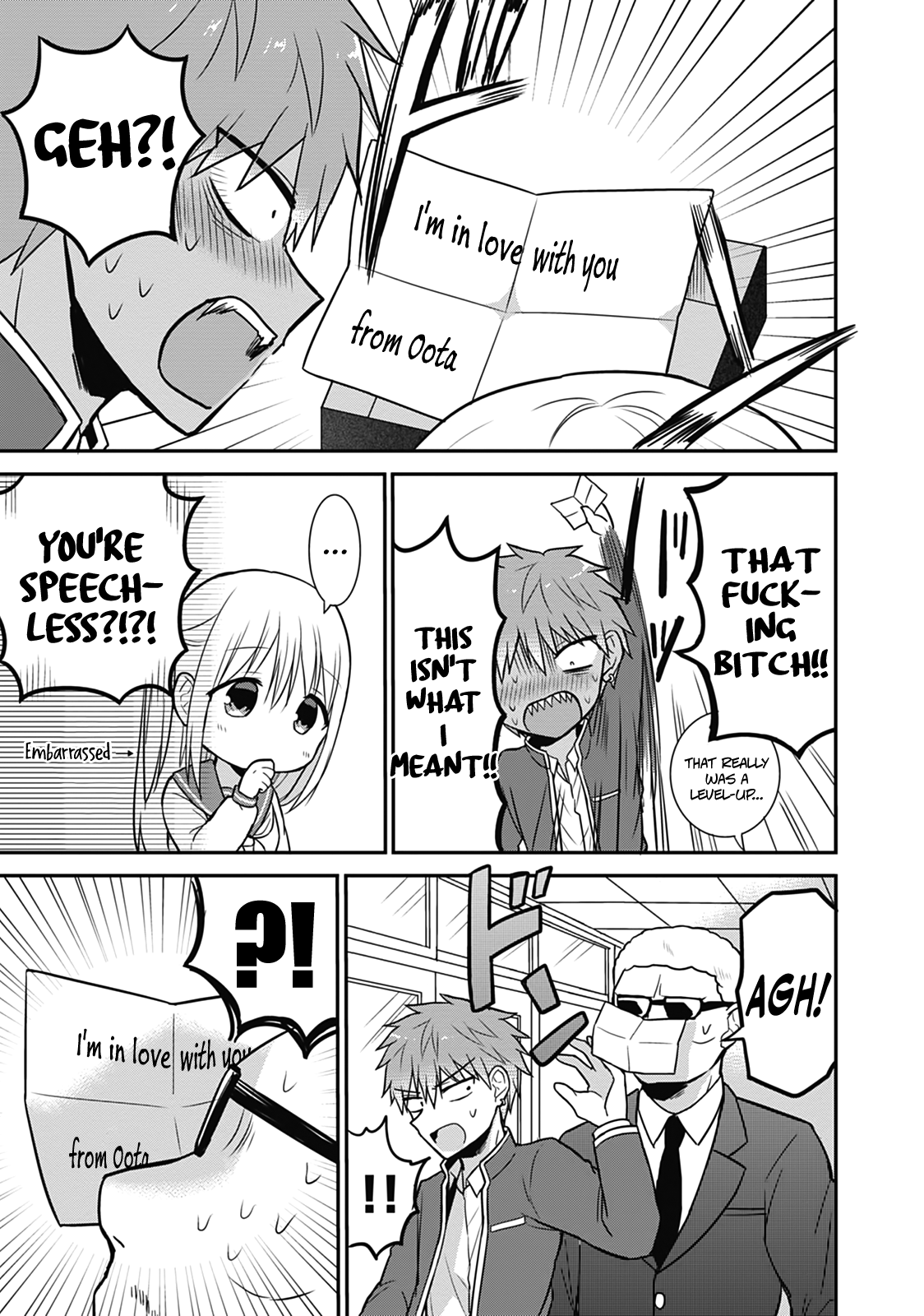 Expressionless Kashiwada-San And Emotional Oota-Kun chapter 21 - page 7