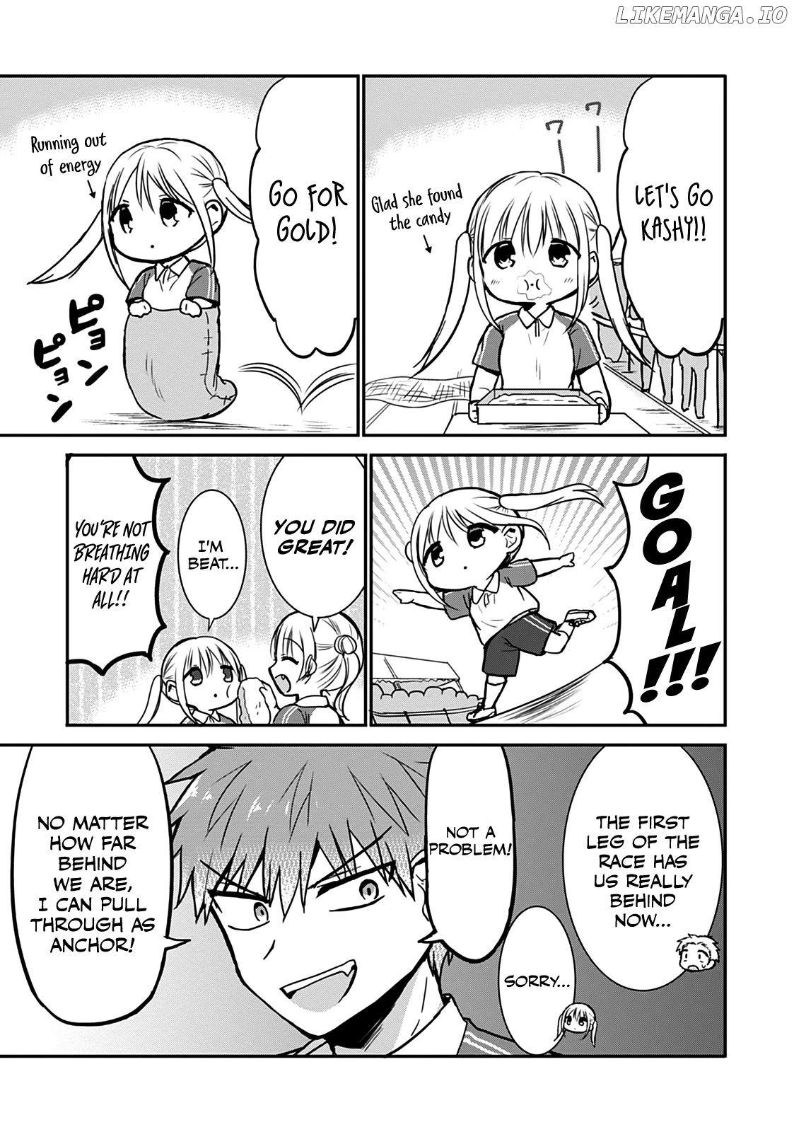 Expressionless Kashiwada-San And Emotional Oota-Kun chapter 58 - page 3