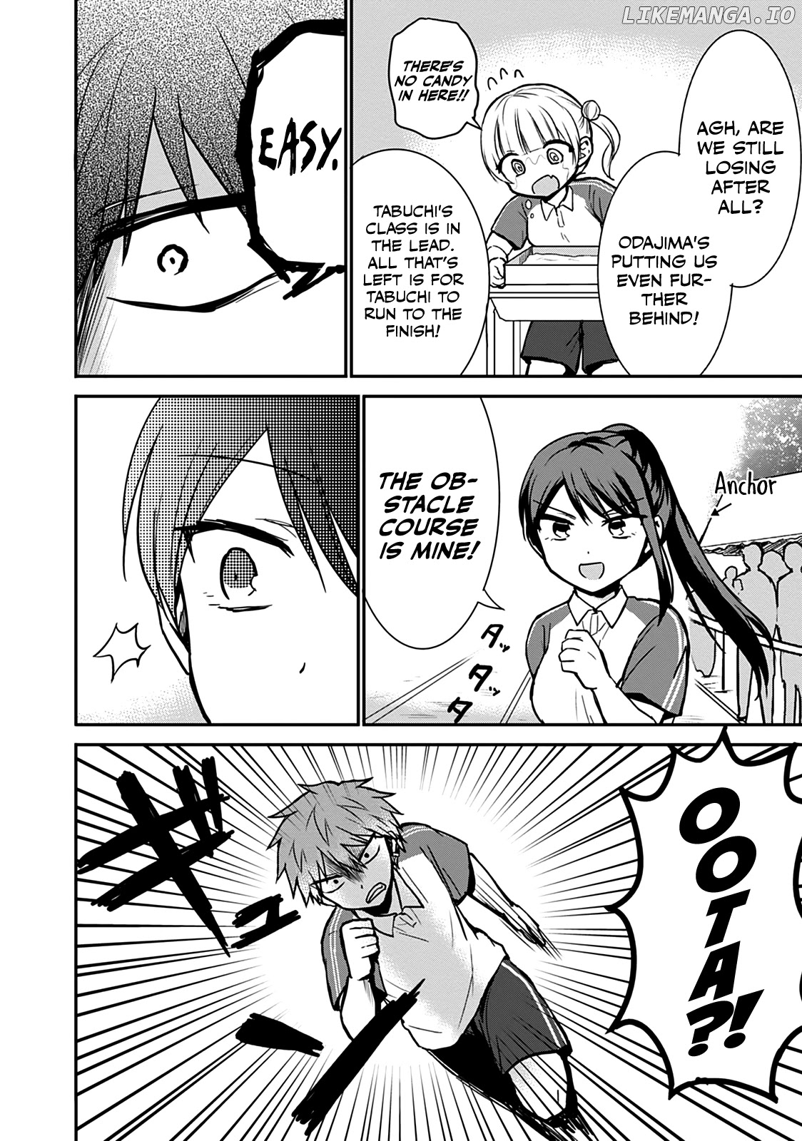 Expressionless Kashiwada-San And Emotional Oota-Kun chapter 58 - page 4