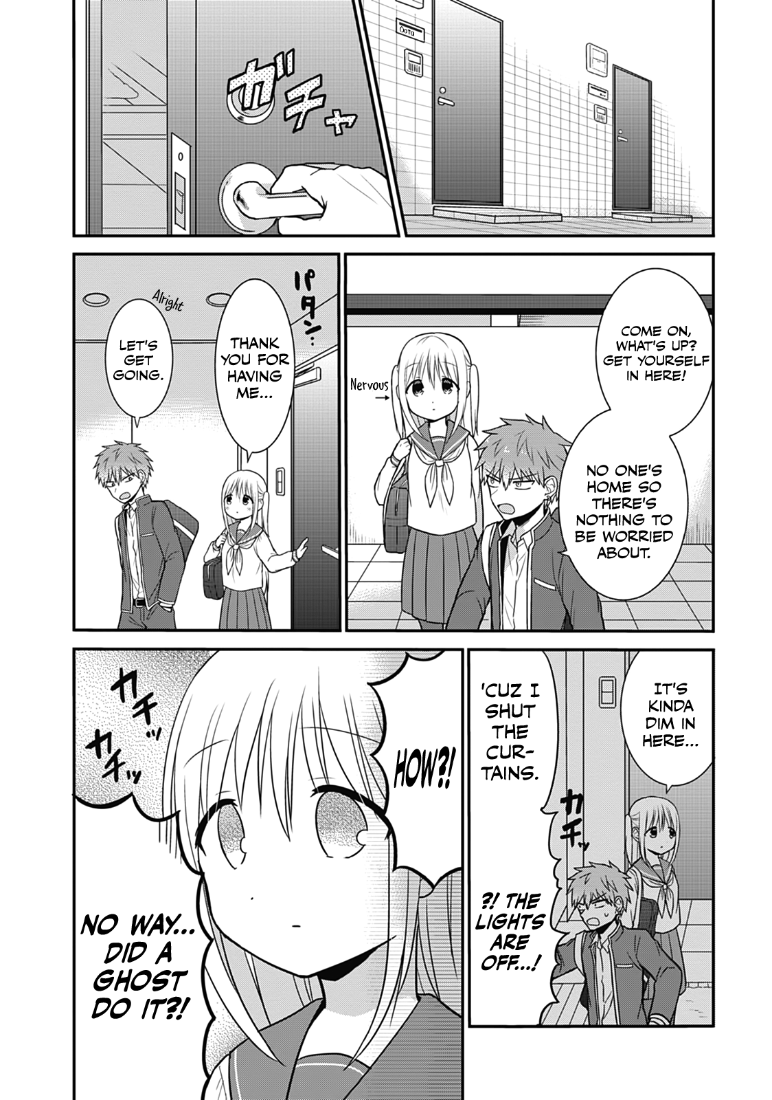 Expressionless Kashiwada-San And Emotional Oota-Kun chapter 22 - page 2