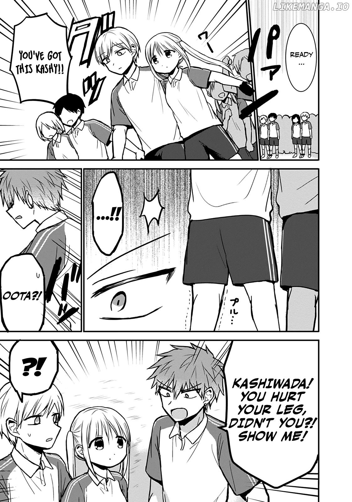 Expressionless Kashiwada-San And Emotional Oota-Kun chapter 59 - page 3