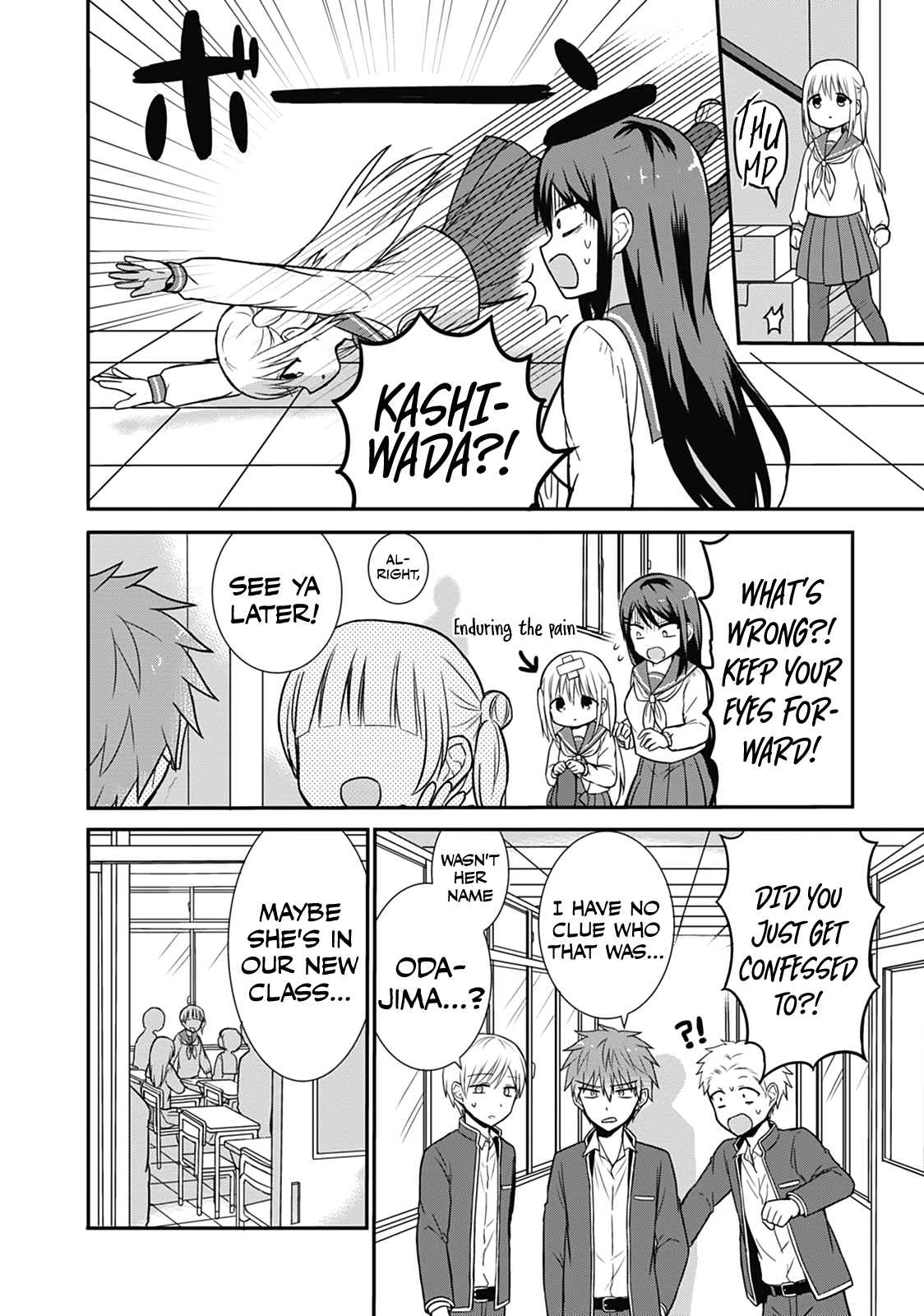 Expressionless Kashiwada-San And Emotional Oota-Kun chapter 23 - page 2