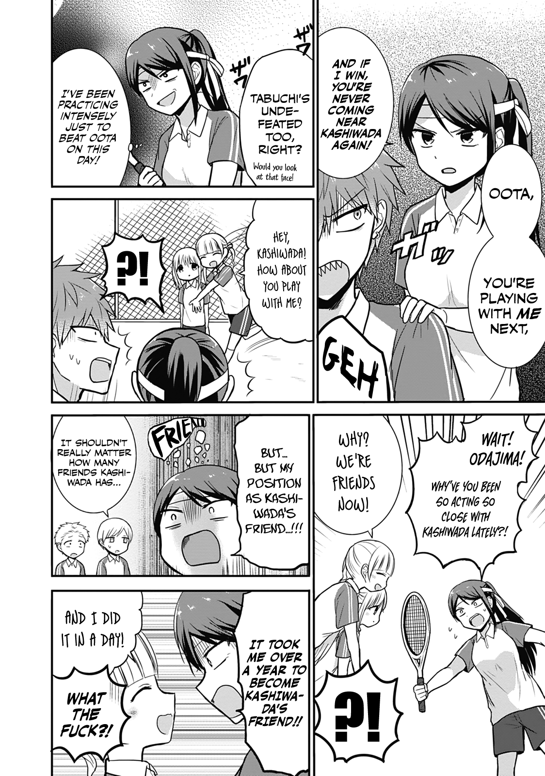 Expressionless Kashiwada-San And Emotional Oota-Kun chapter 24 - page 2