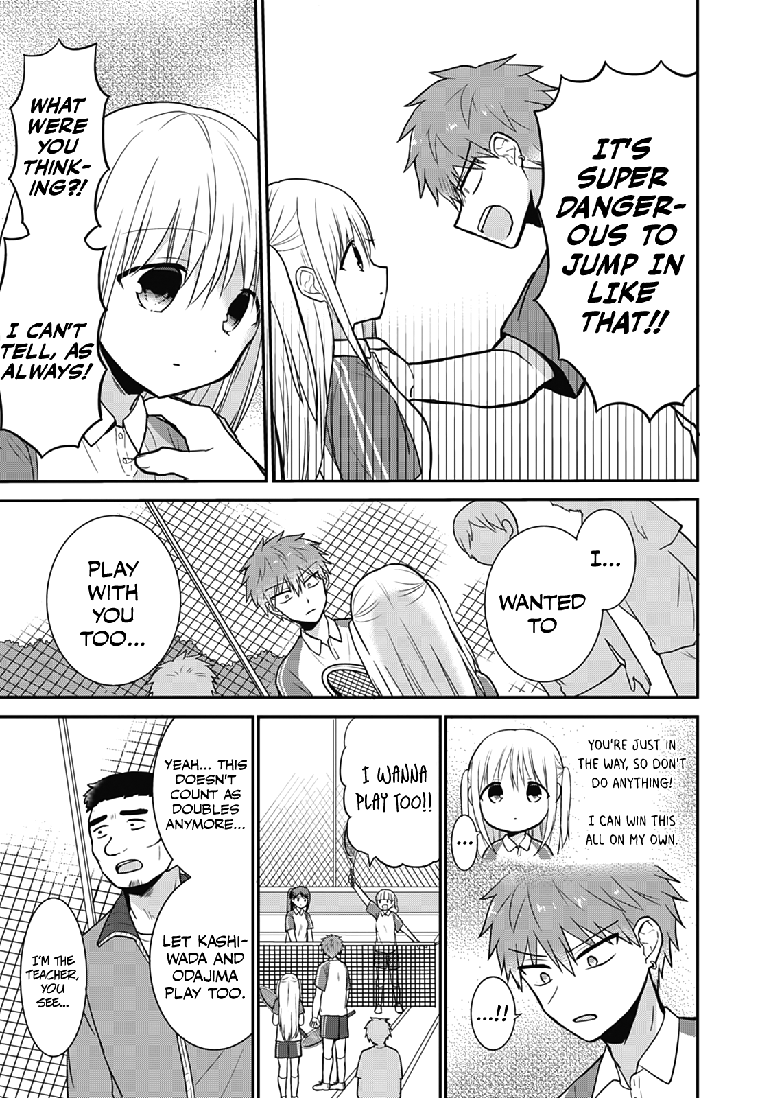Expressionless Kashiwada-San And Emotional Oota-Kun chapter 24 - page 7