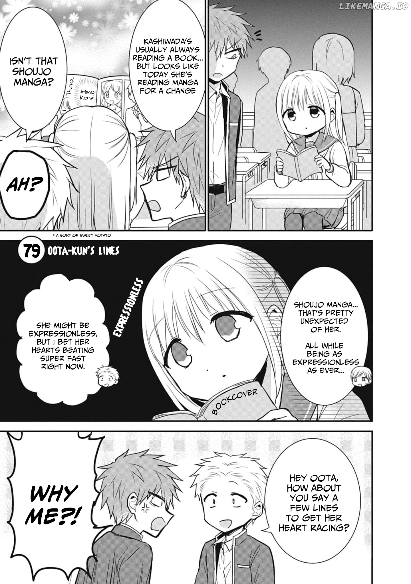 Expressionless Kashiwada-San And Emotional Oota-Kun chapter 79 - page 2