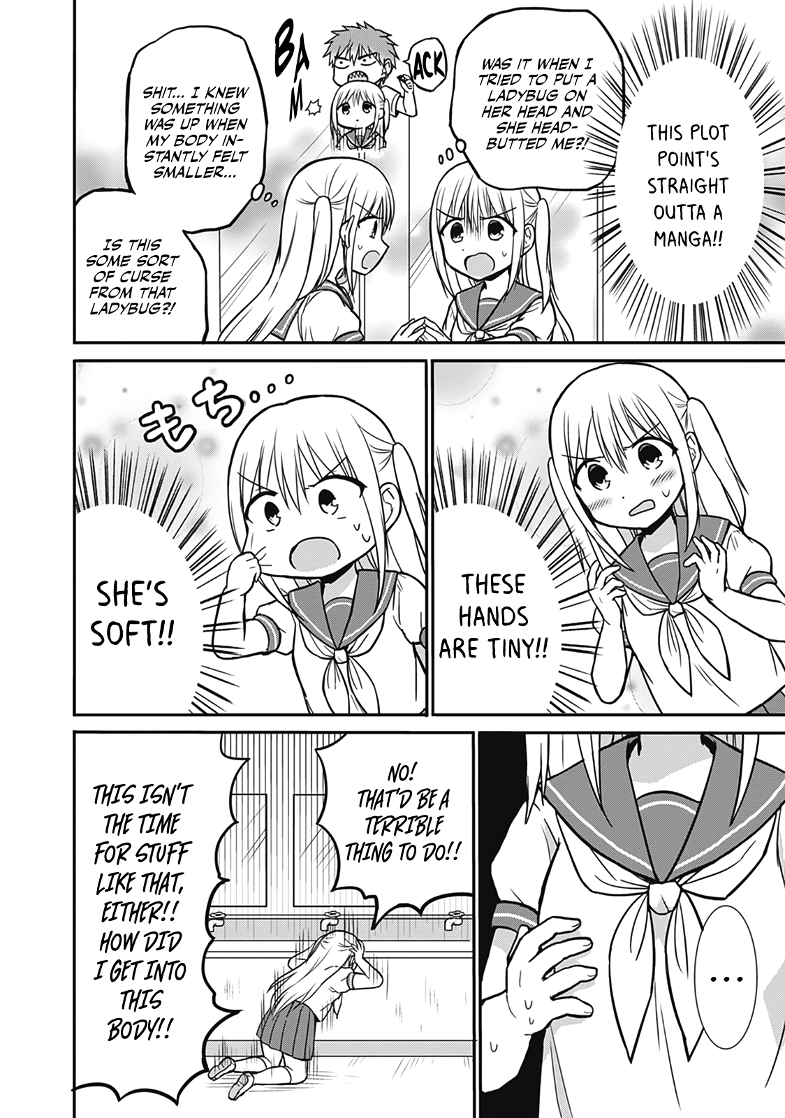 Expressionless Kashiwada-San And Emotional Oota-Kun chapter 25.5 - page 2