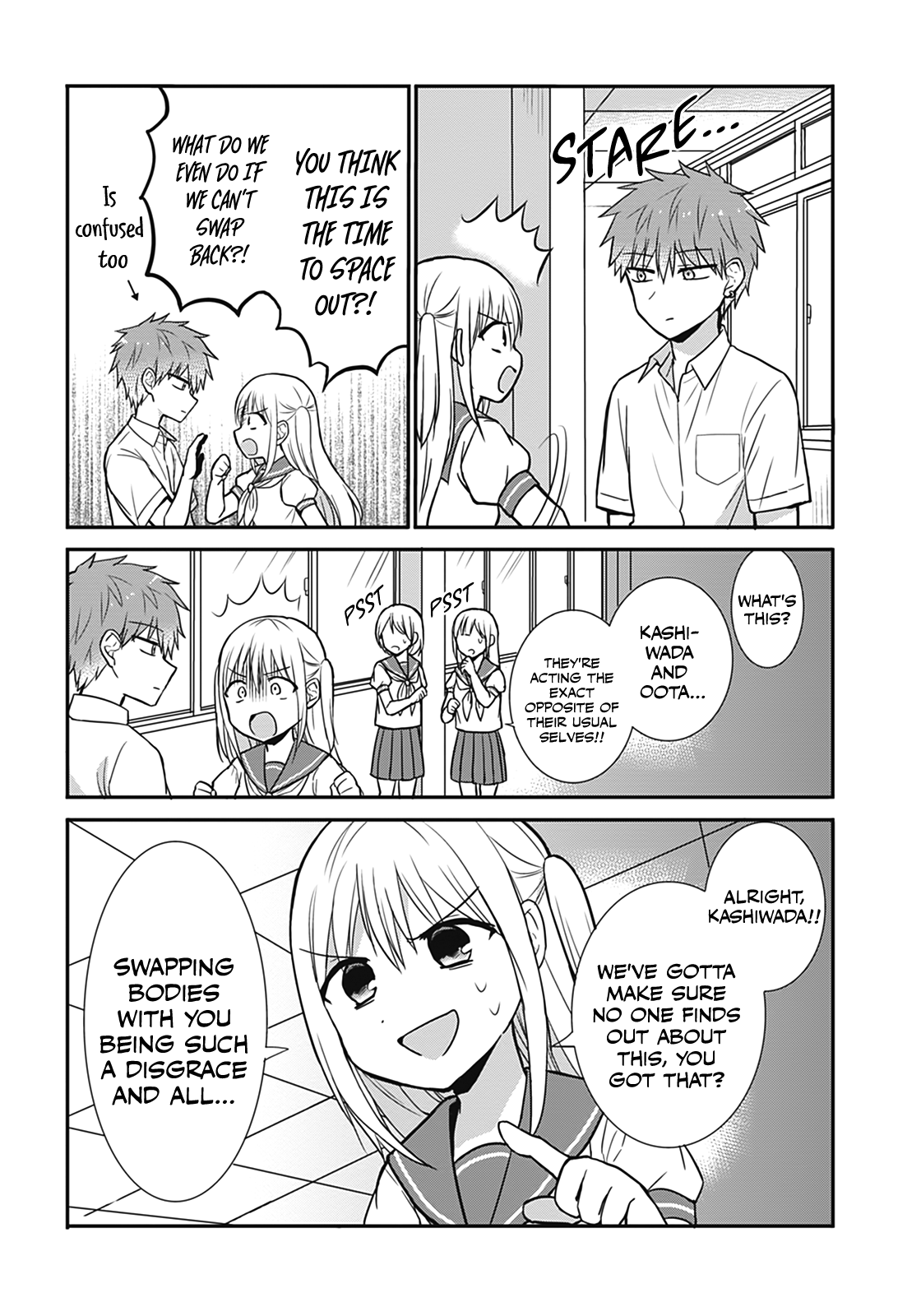Expressionless Kashiwada-San And Emotional Oota-Kun chapter 25.5 - page 3