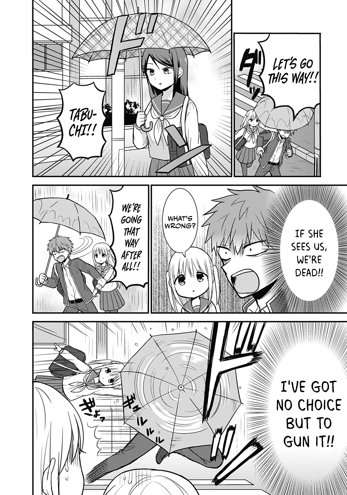 Expressionless Kashiwada-San And Emotional Oota-Kun chapter 26 - page 7